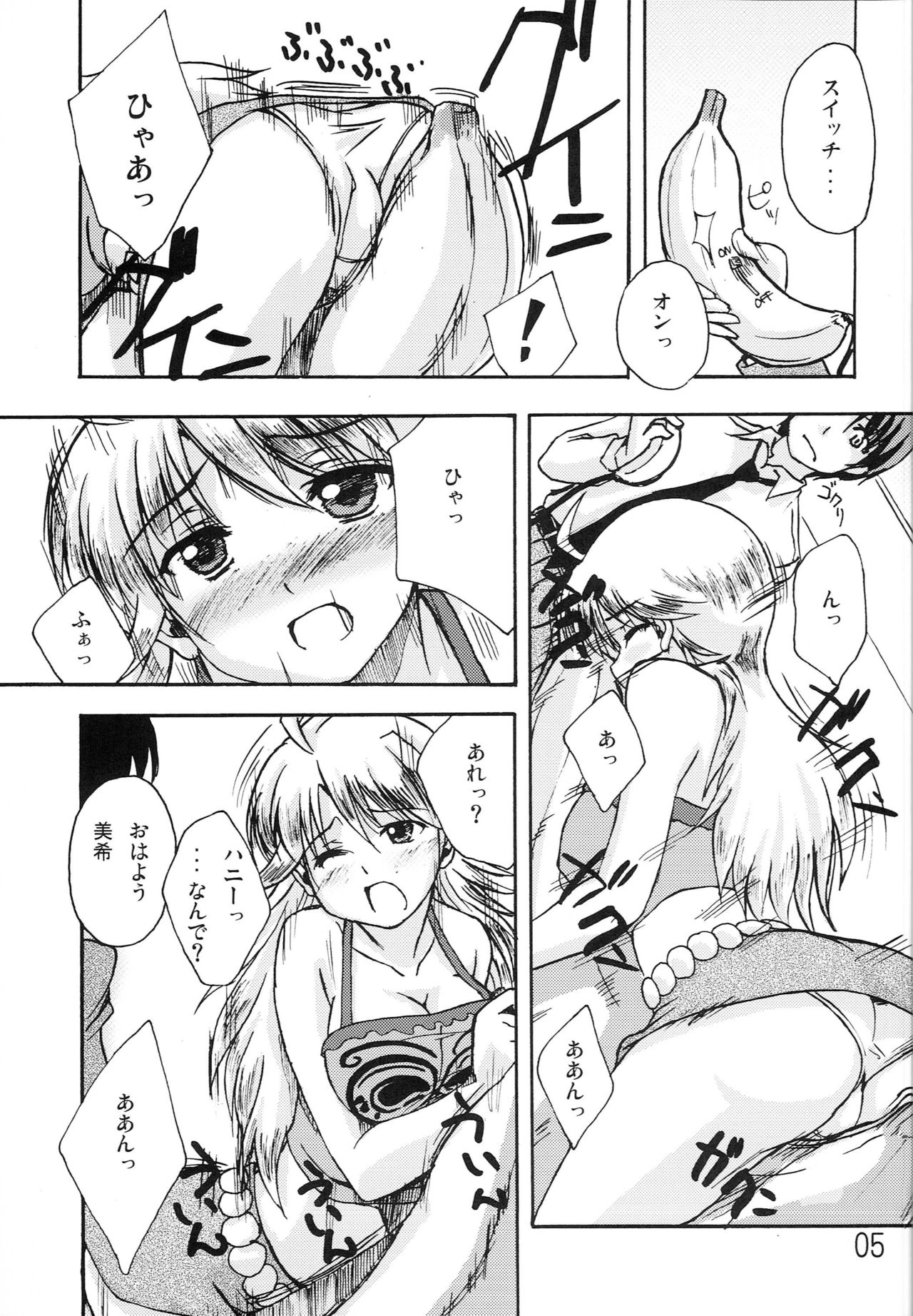 Dancing Idol page 4 full