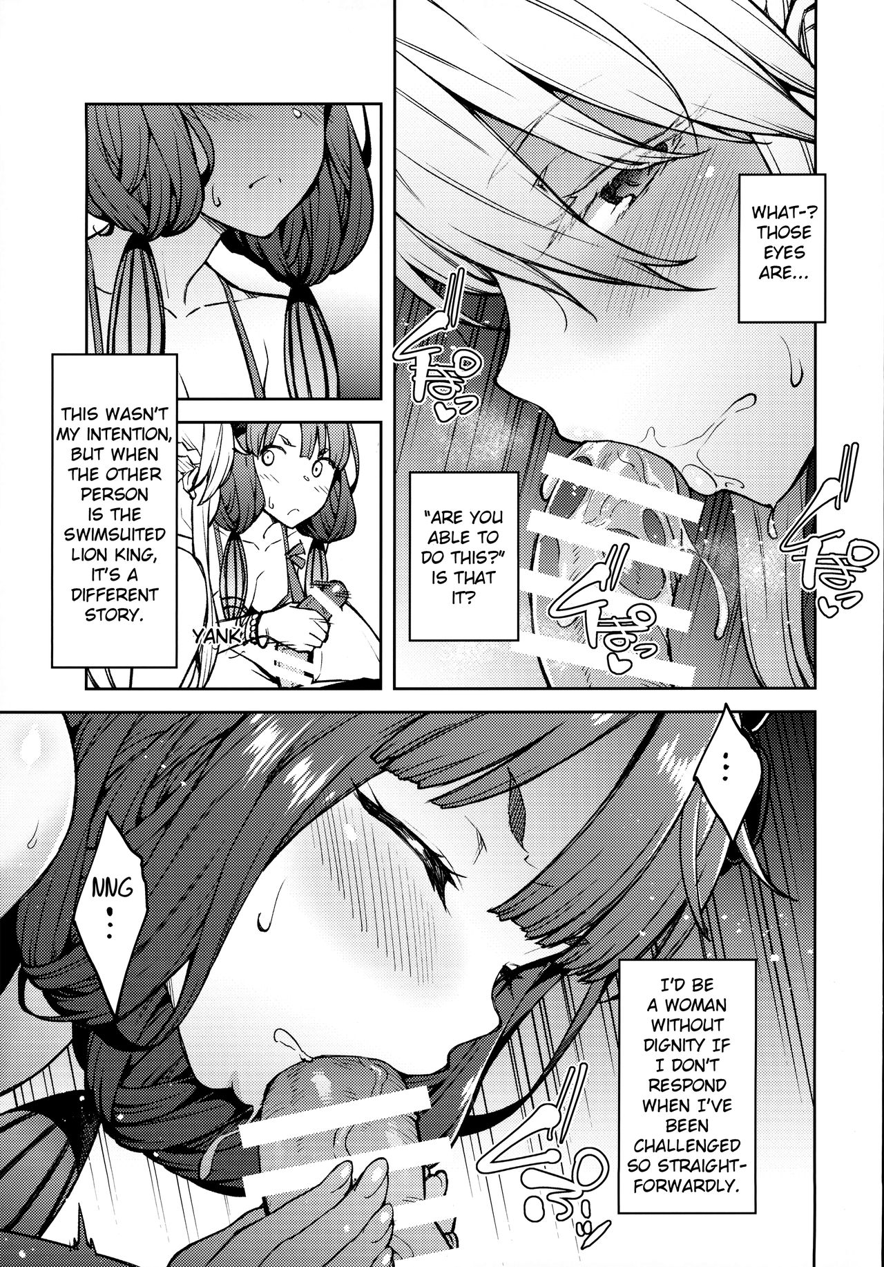 Chaldea Life IV page 8 full