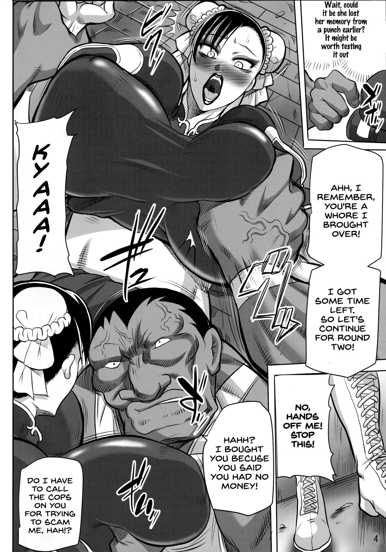 CALL GIRL CHUN-LI page 6 full
