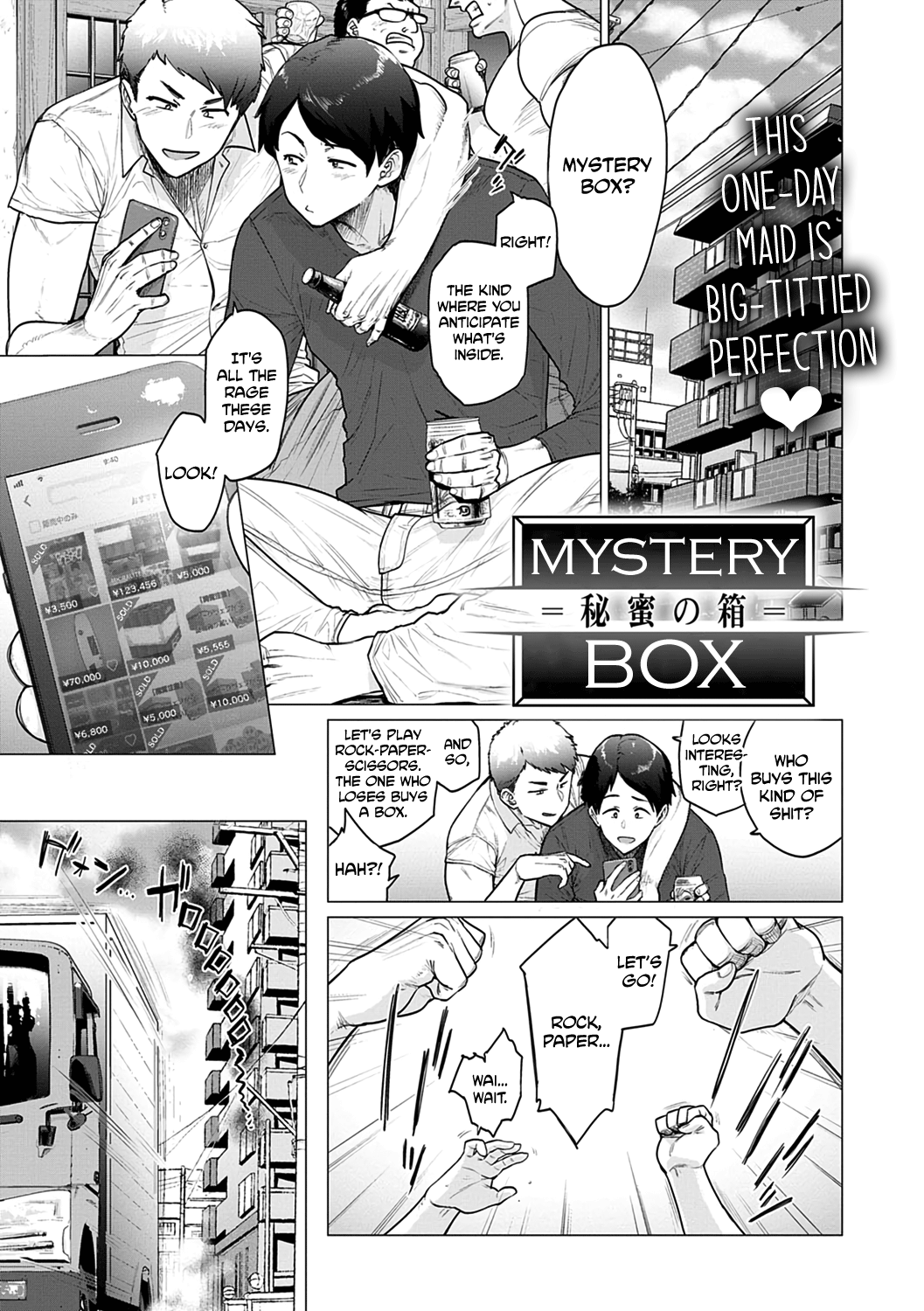 Mystery Box -Himitsu no Hako- page 1 full