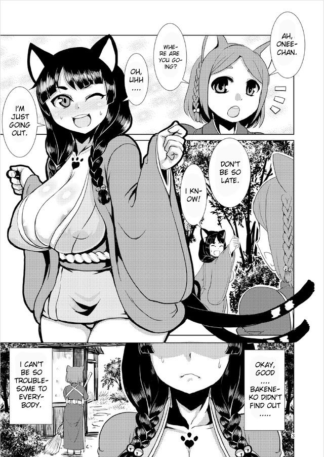 Mesuneko Yawa page 3 full