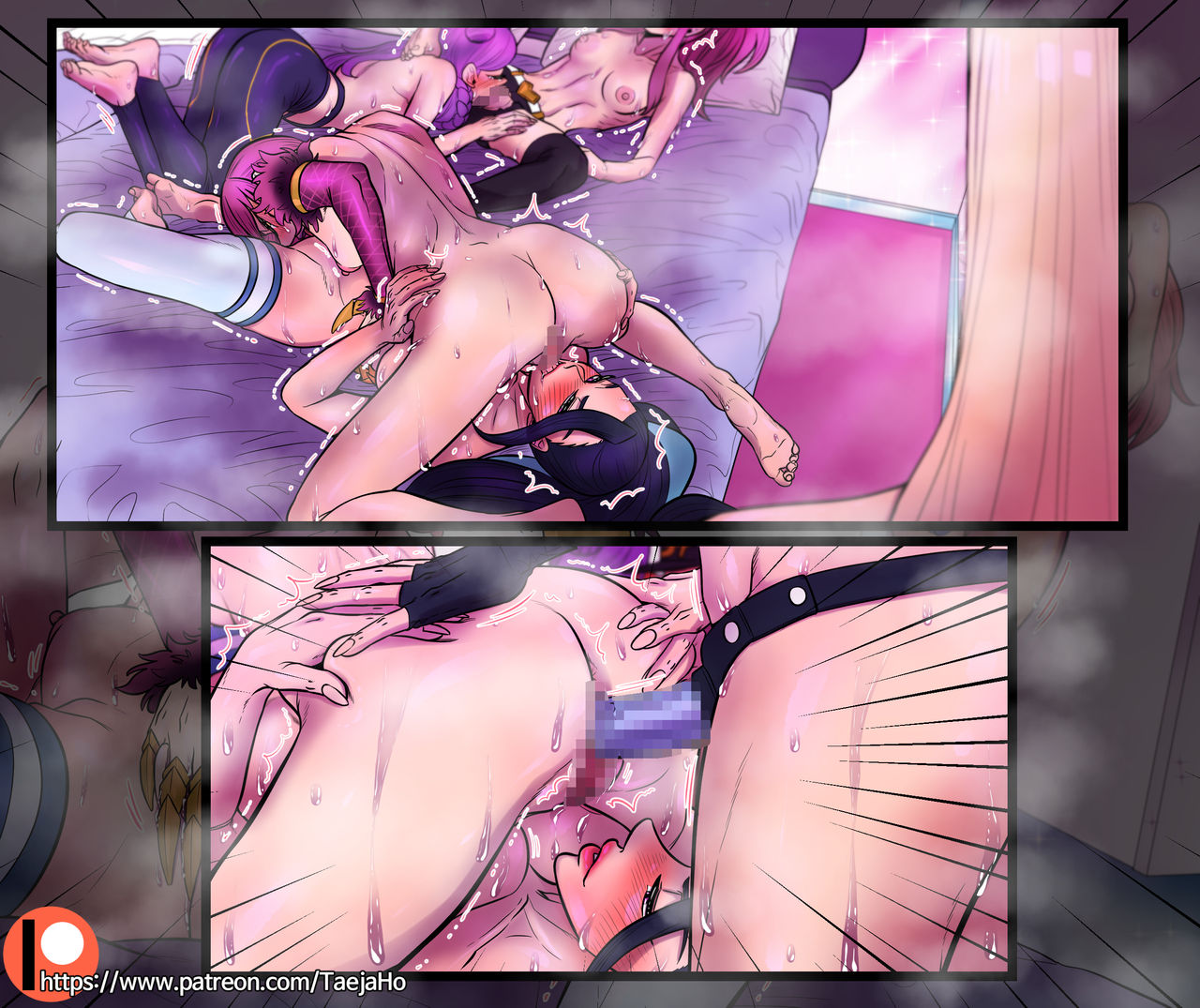 KDA 리퀘스트 page 5 full