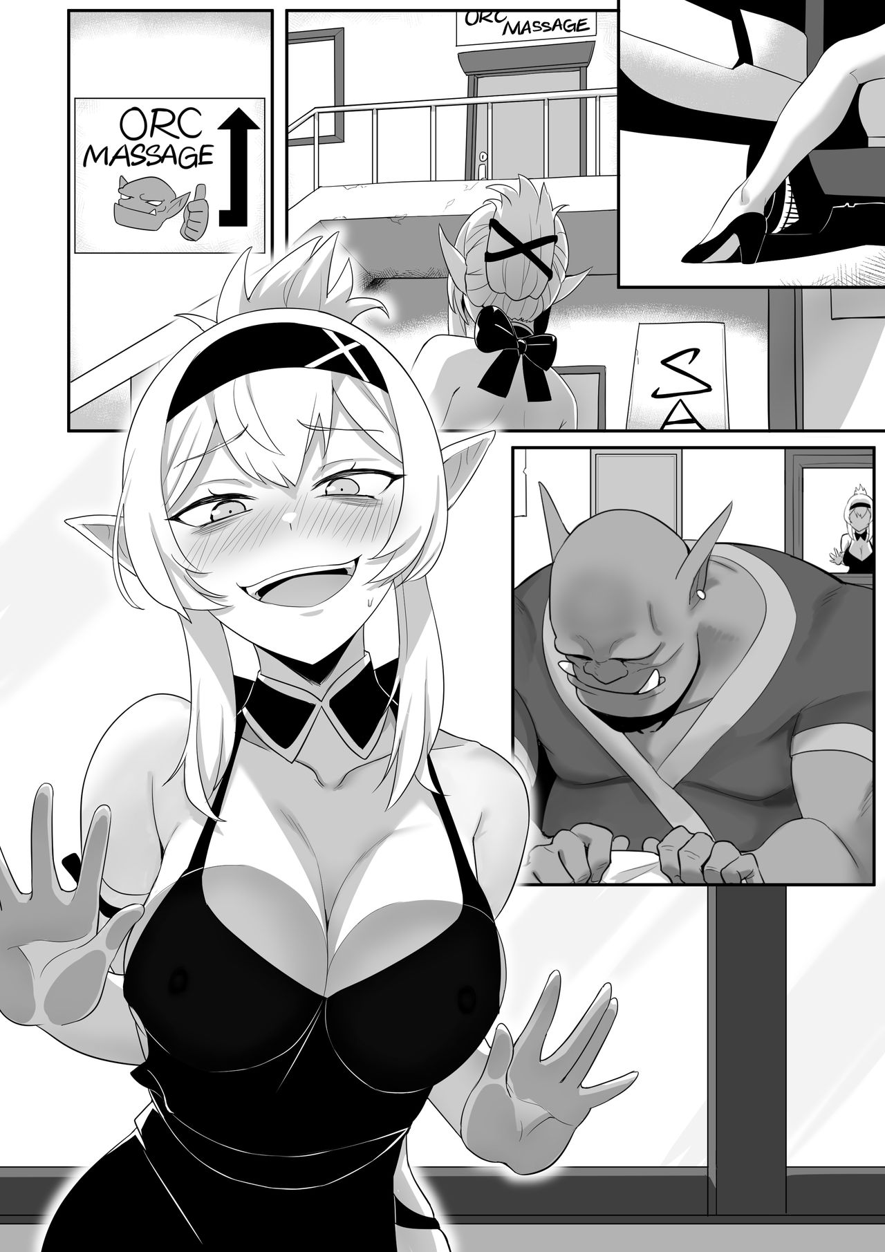 Orc Massage-精靈篇【基德漢化組】 page 4 full