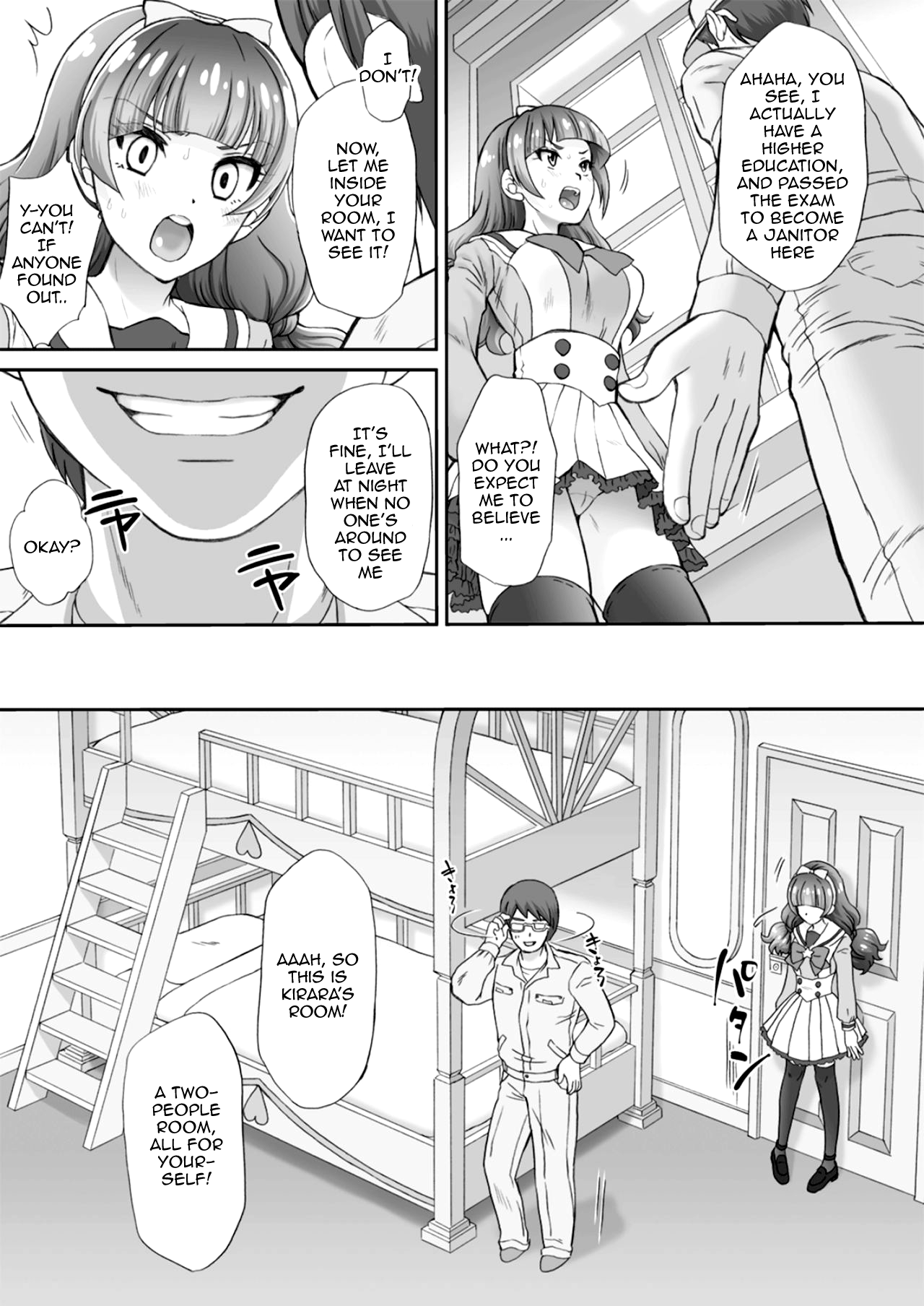 Hoshi no Ohime-sama to Yaritai! 2 | I Want To Fuck The Star Princess! 2 page 5 full