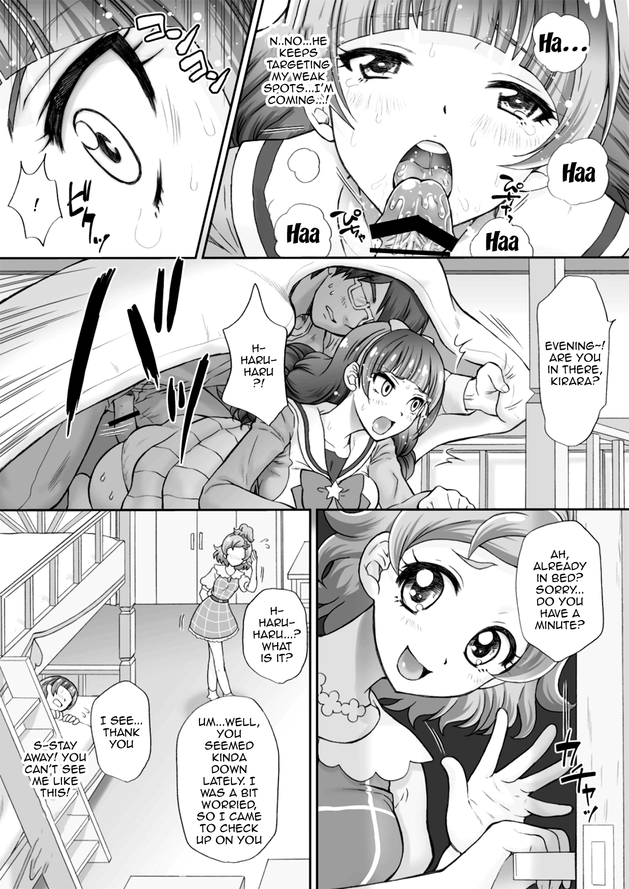 Hoshi no Ohime-sama to Yaritai! 2 | I Want To Fuck The Star Princess! 2 page 9 full
