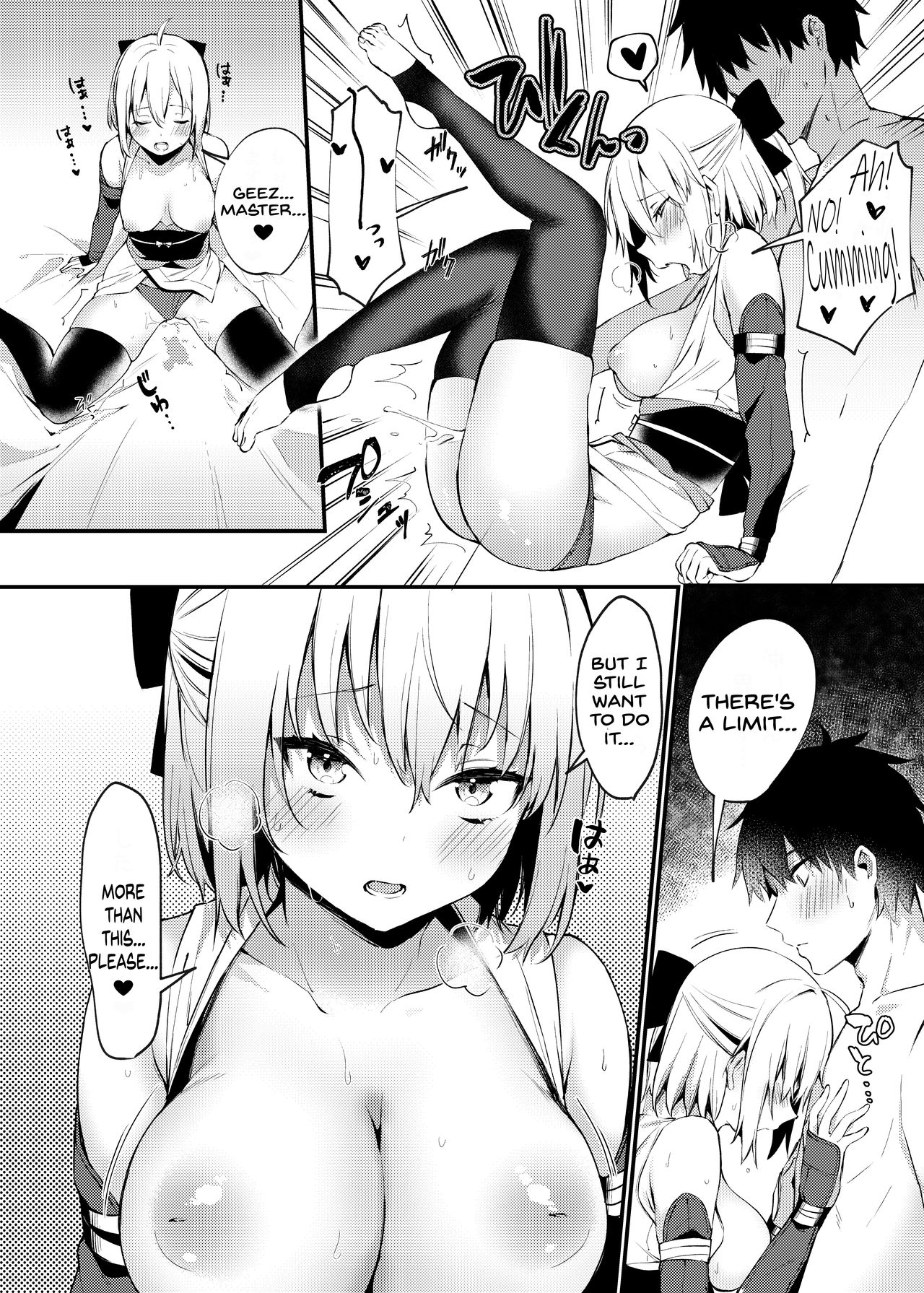 Okita-san to Icha Love Ecchi page 9 full