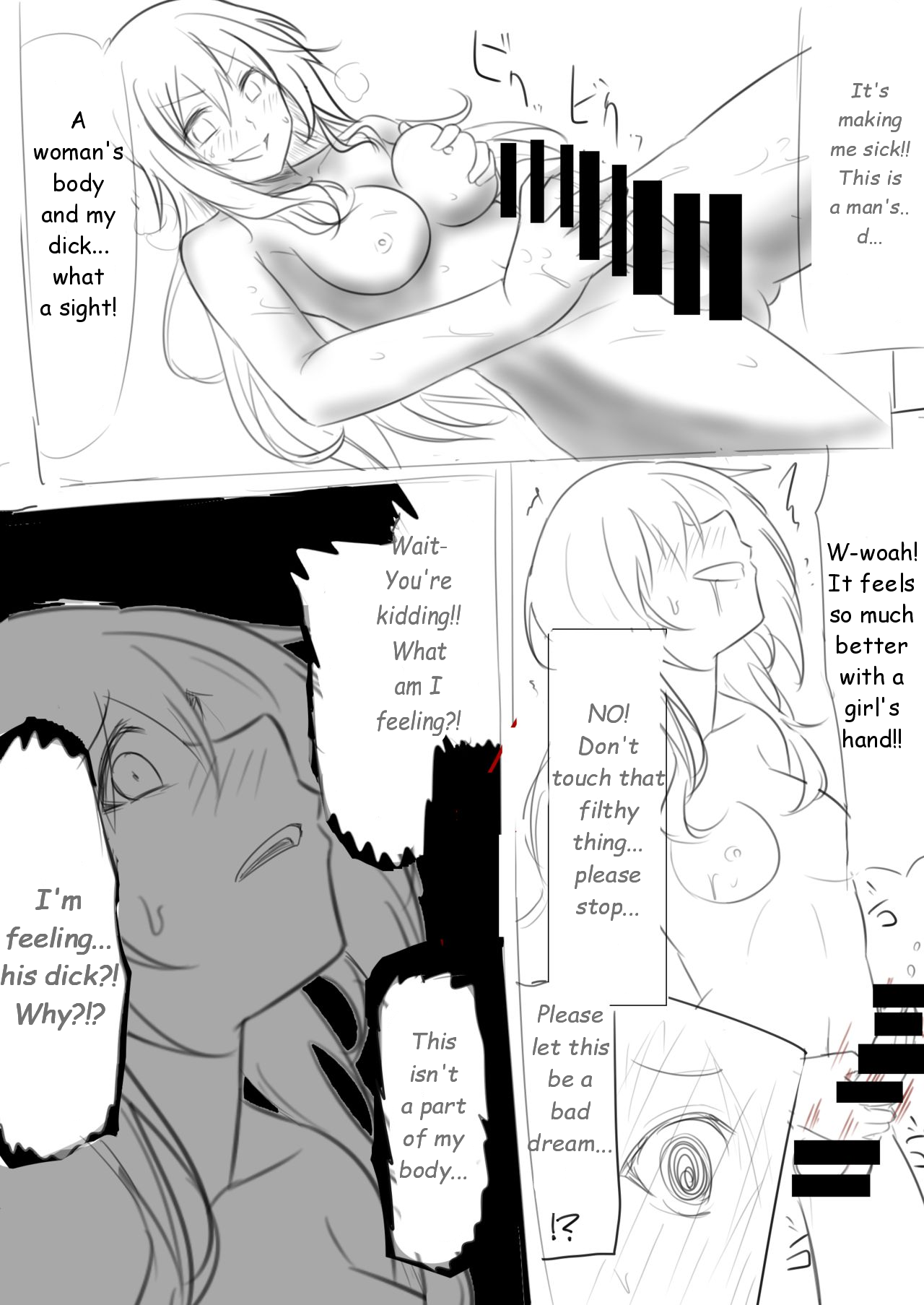 Skinsuit Manga page 10 full