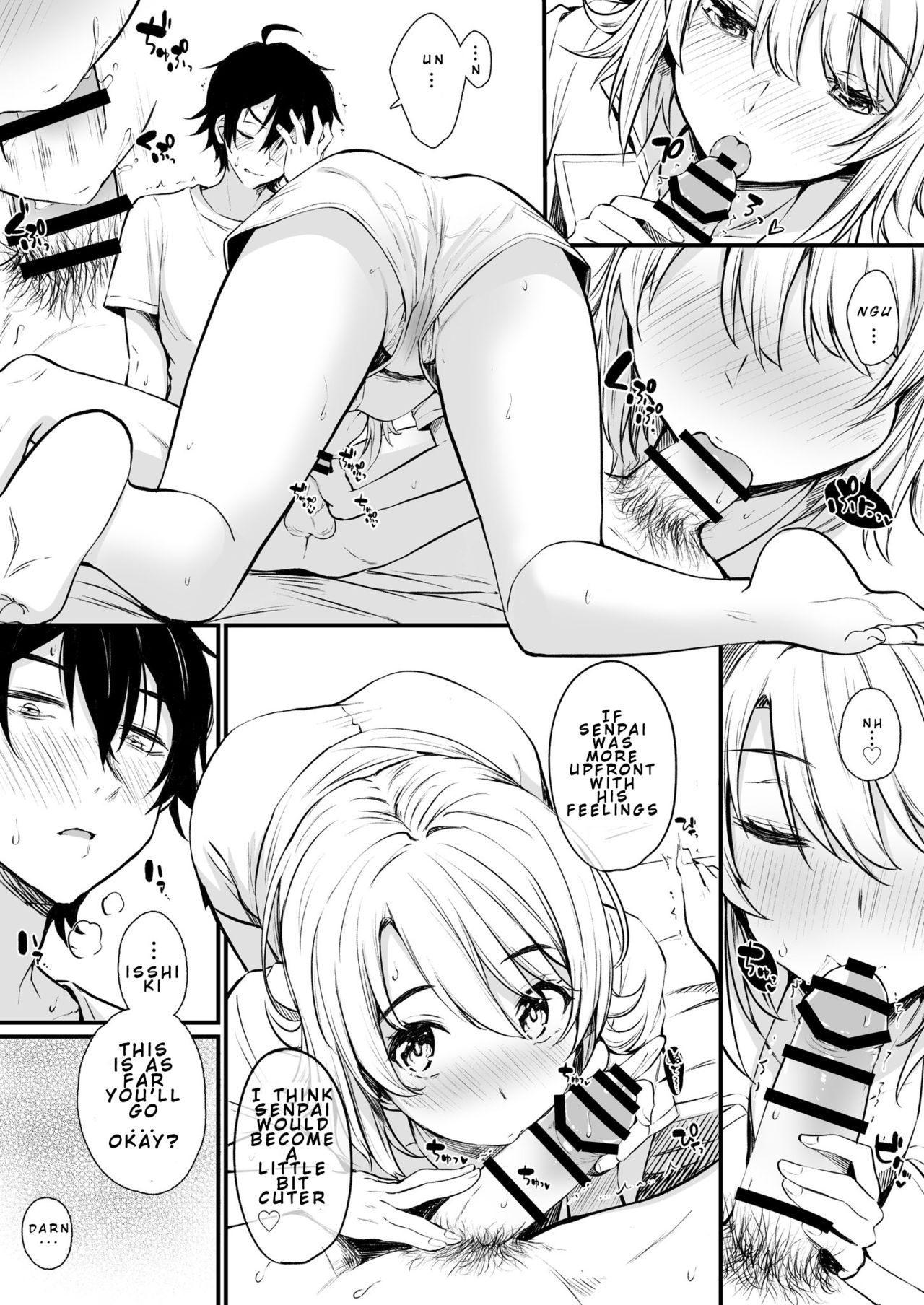 Irohasu to. | Iroha's Strike page 3 full