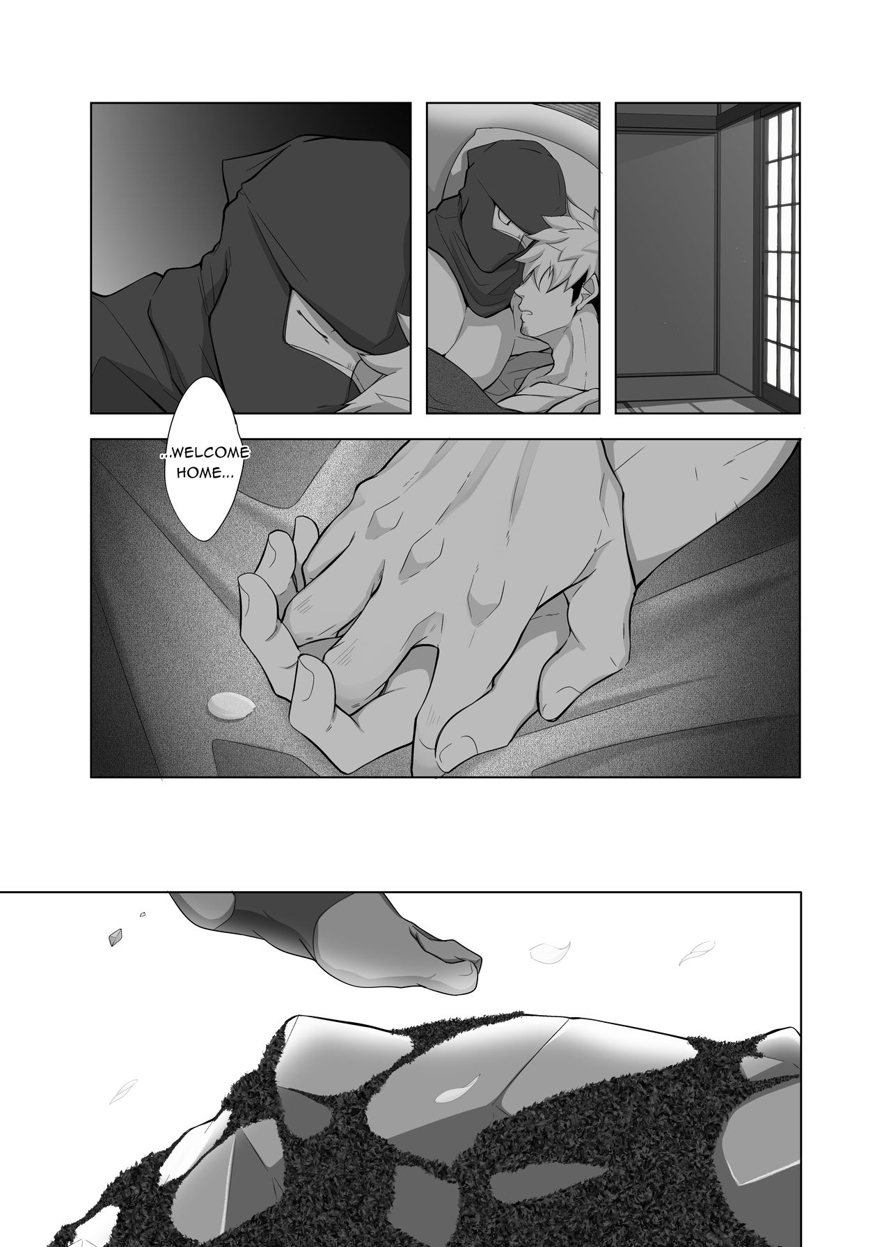 Rikimaru Ninpouchou Ni page 10 full
