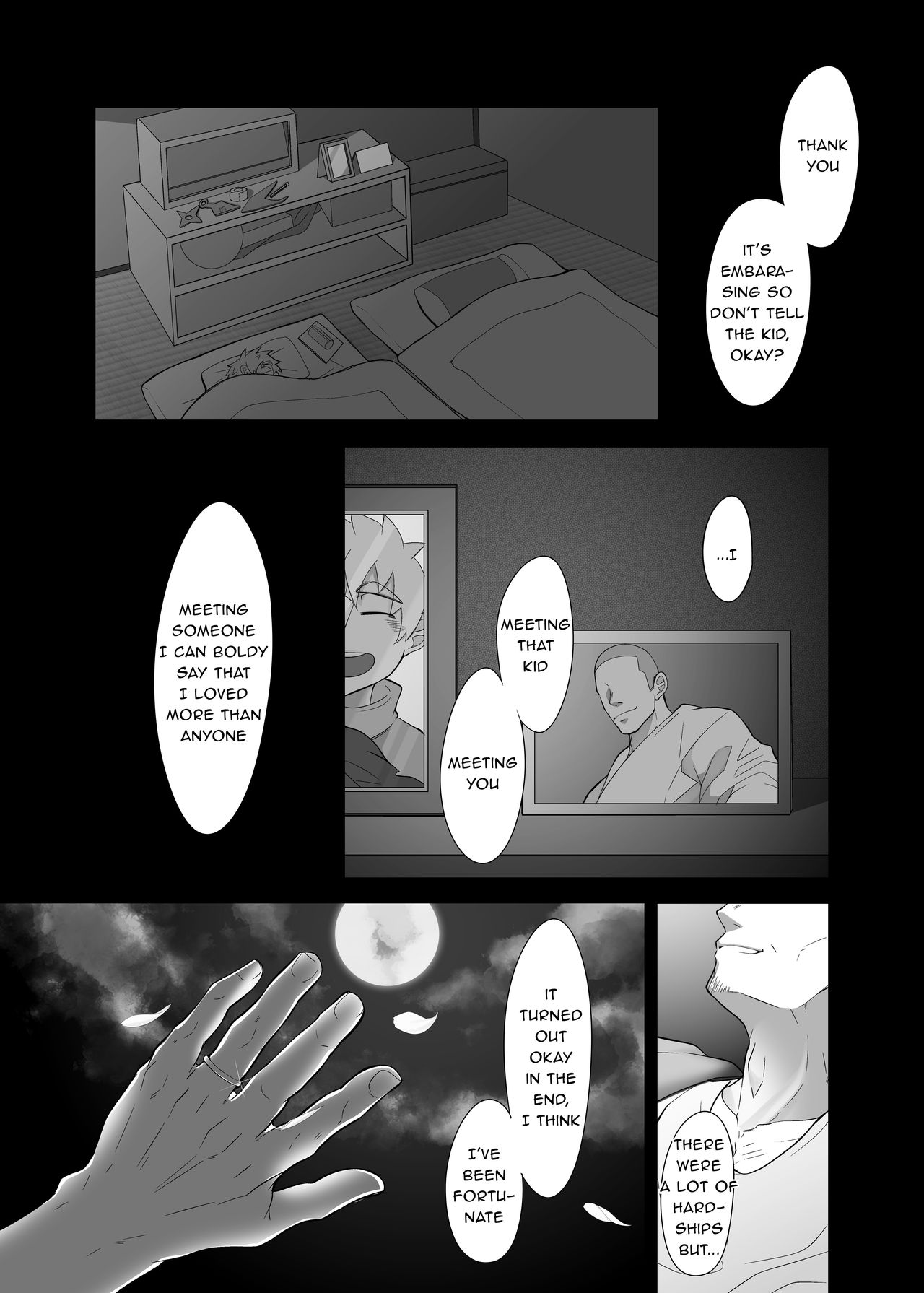 Rikimaru Ninpouchou Ni page 5 full