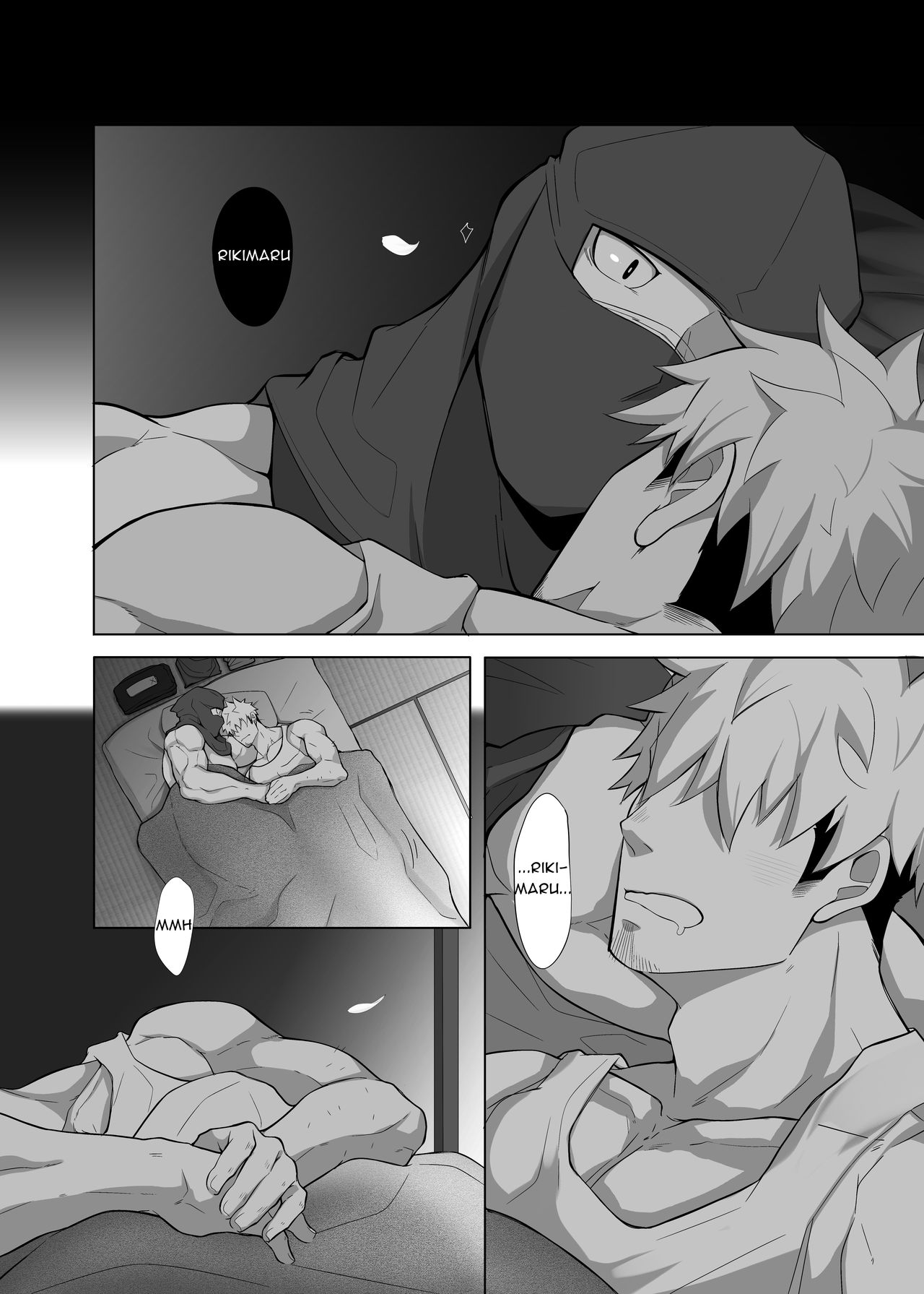 Rikimaru Ninpouchou Ni page 9 full