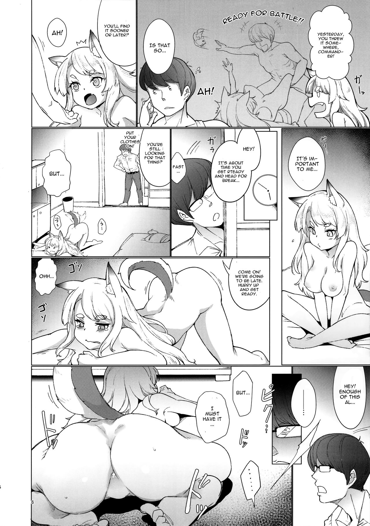 Sono Yome Kyouken ni Tsuki page 6 full