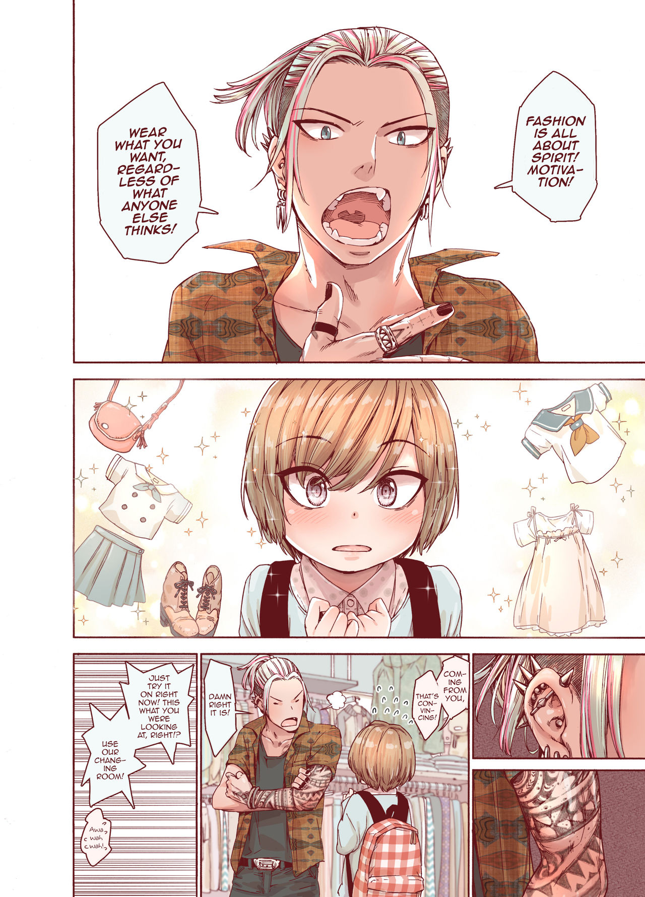 Boku o Motto Kawaiku shite page 8 full