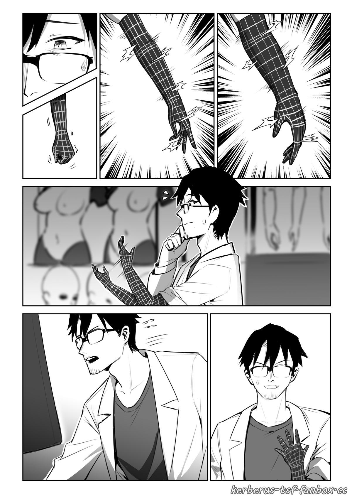 I have no limit today! page 7 full