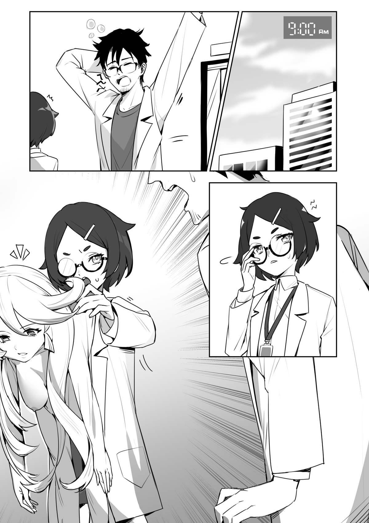 I have no limit today! page 9 full