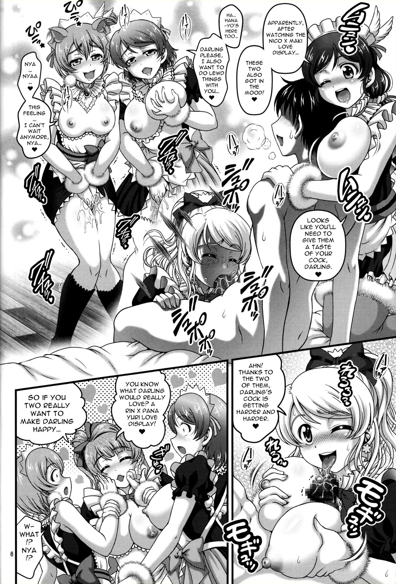 Ore Yome Saimin 6 page 7 full