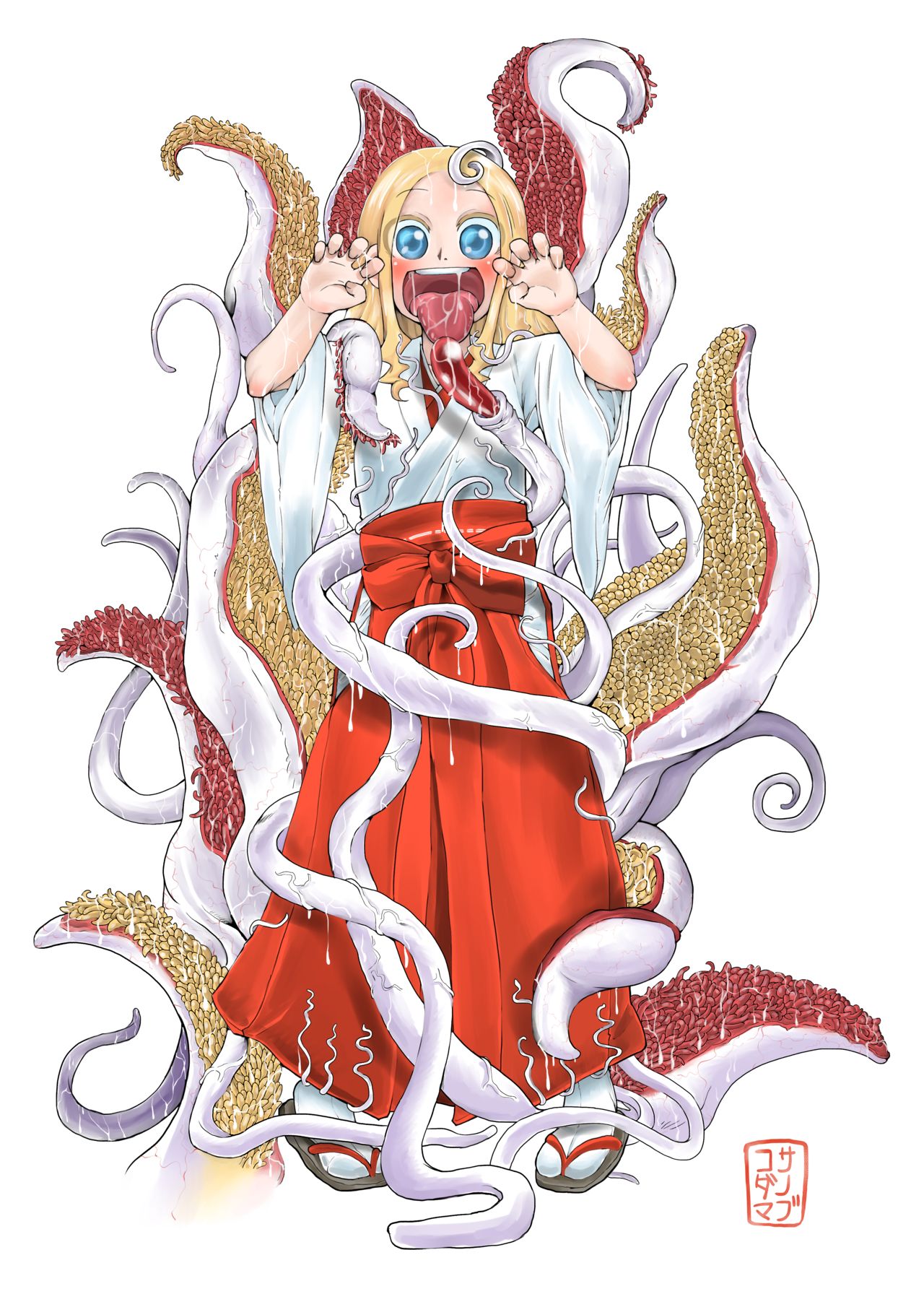 Shokushu No Koibito, Inori To Ai. page 2 full