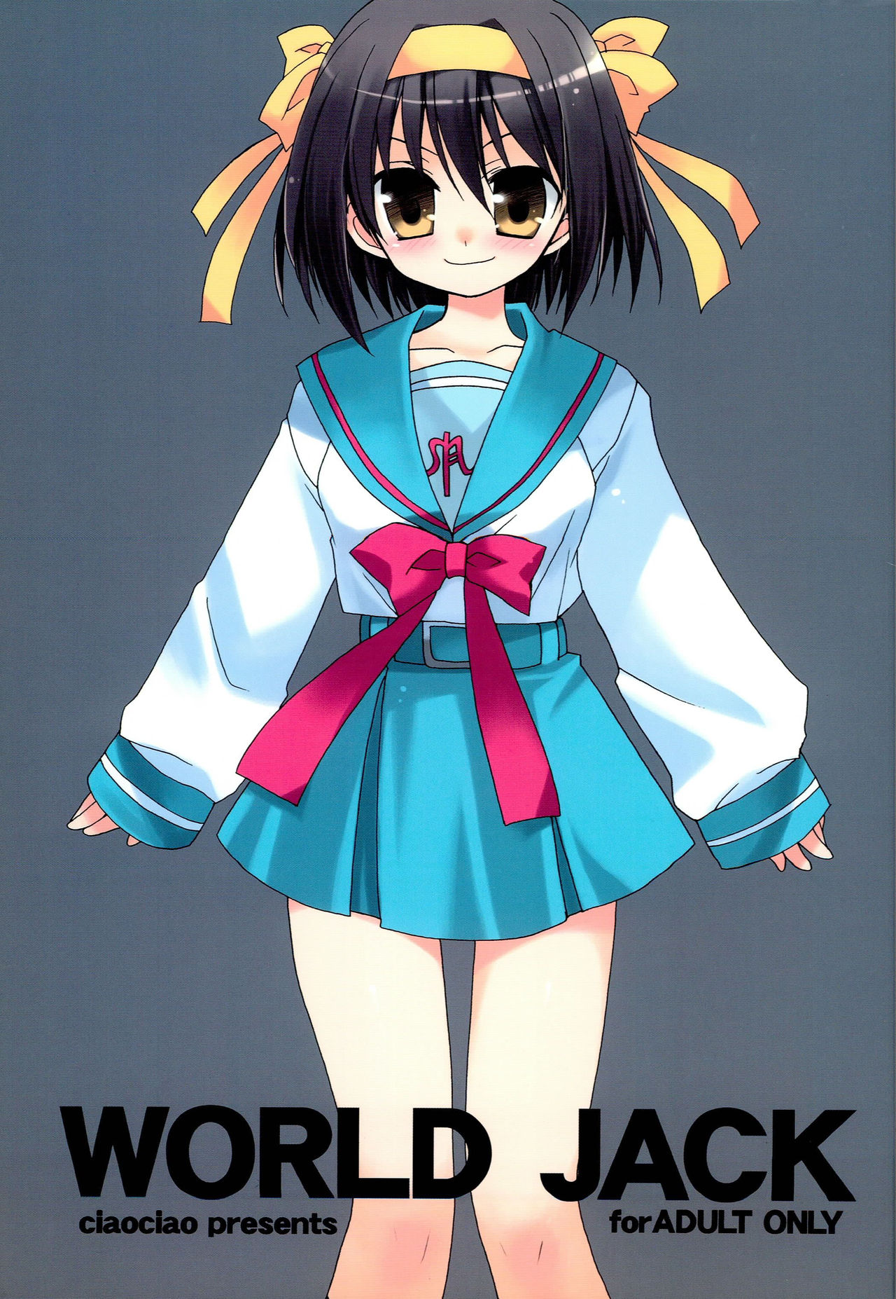 WORLD JACK page 1 full