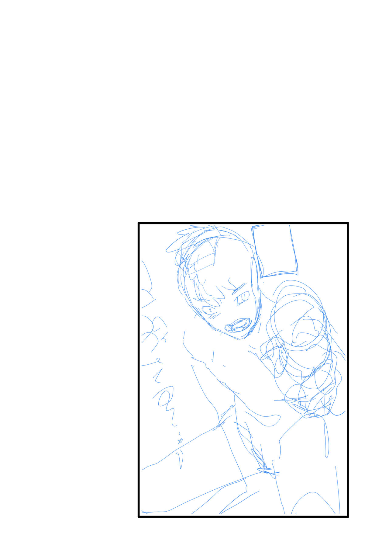 Kore Sounyuu rete Shasei Shitara 5-man tte Majina n su yo ne!? page 3 full