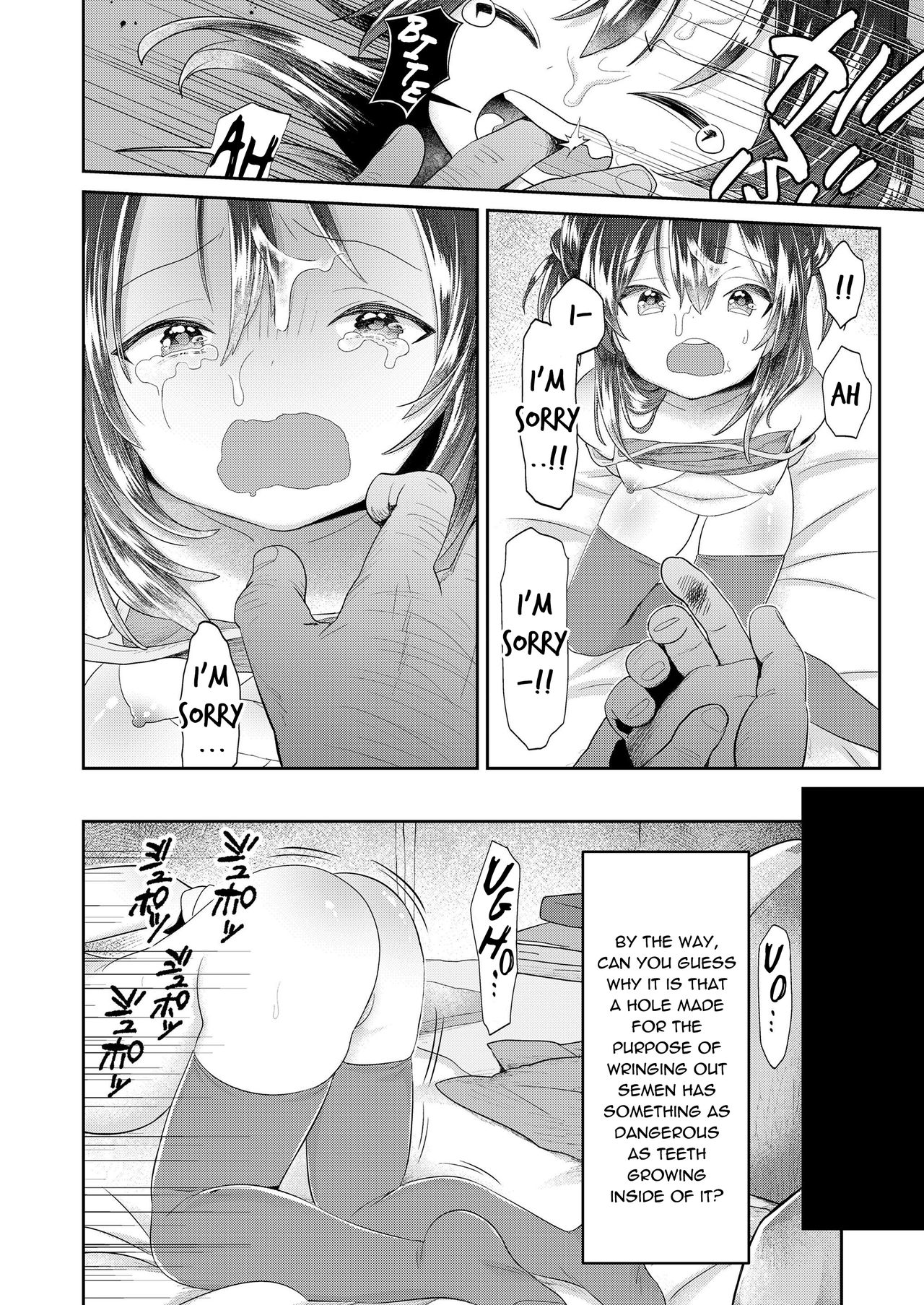 Vagina Dentata-chan to Seikyouiku | Vagina Dentata-chan's Sexual Education page 10 full