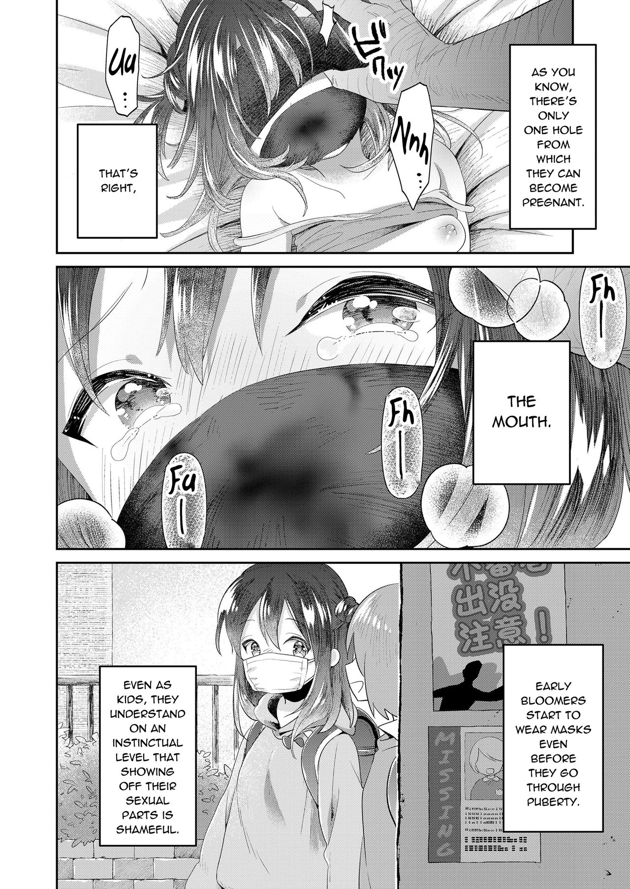 Vagina Dentata-chan to Seikyouiku | Vagina Dentata-chan's Sexual Education page 2 full