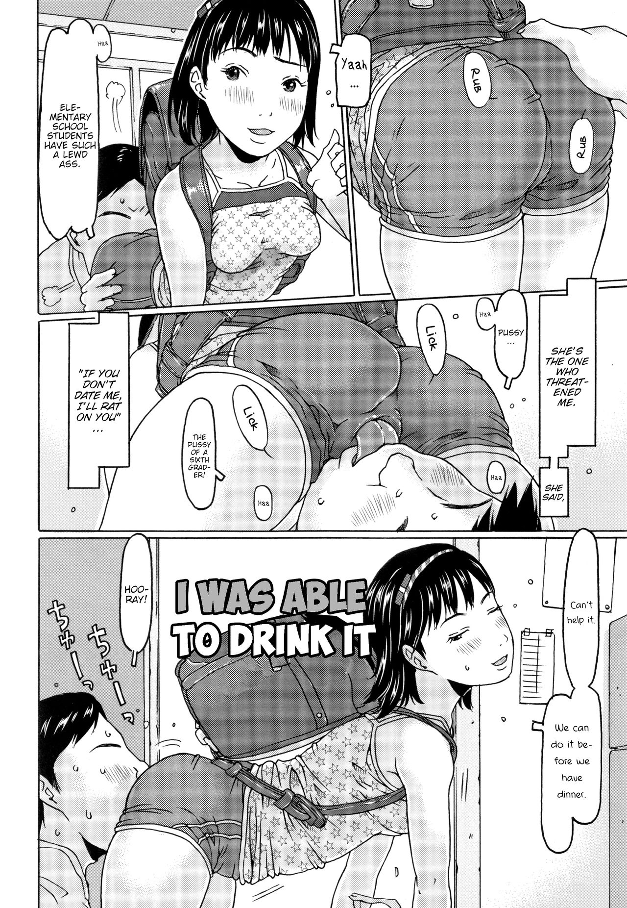 Chanto Nometa yo | I was Able to Drink it page 2 full