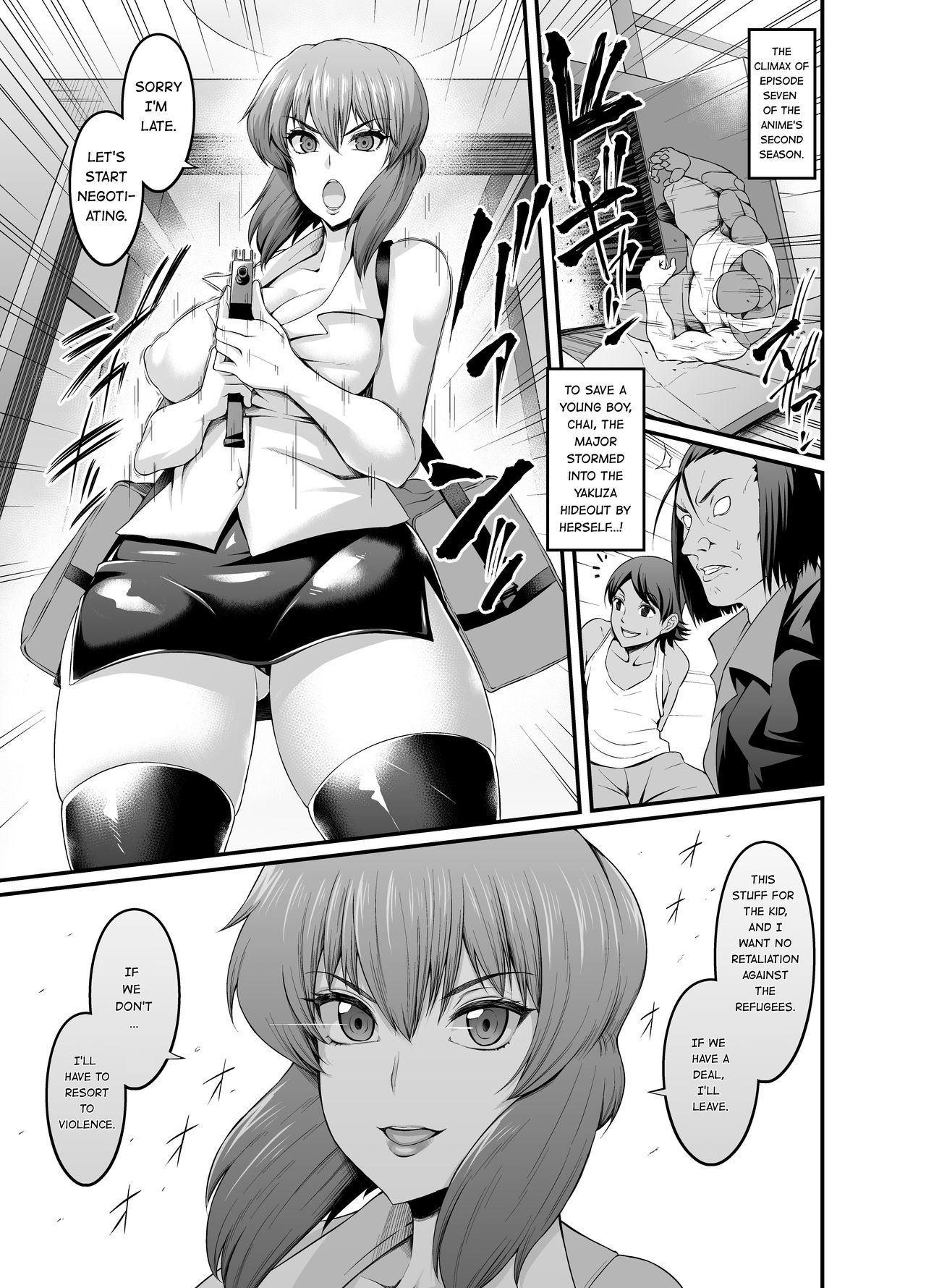 Shousa, Shounen Chai o Sukuu Tame ni Mafia ni Kenka o Uru page 1 full