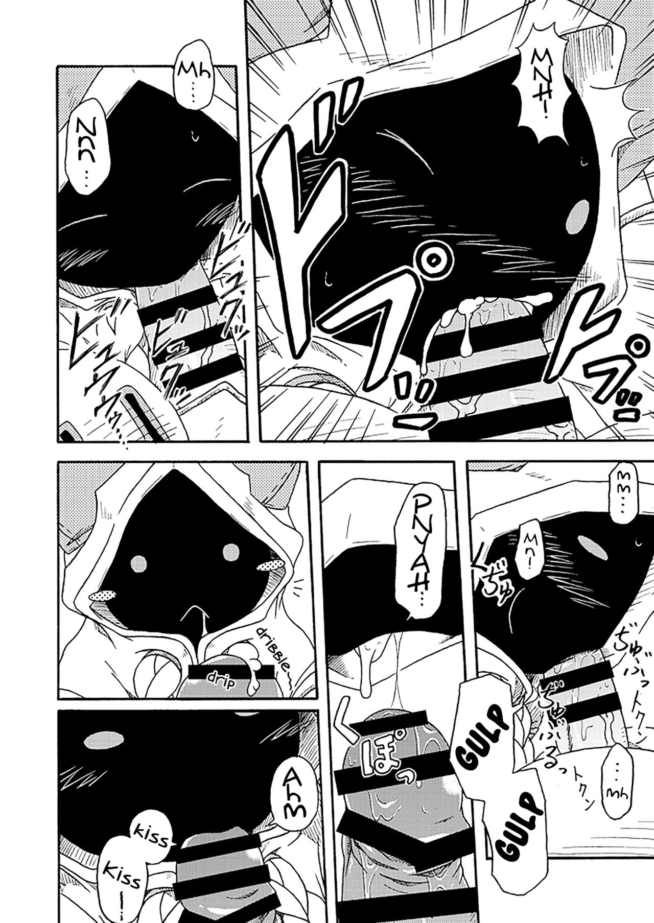 Nikuman | Meat Buns page 10 full