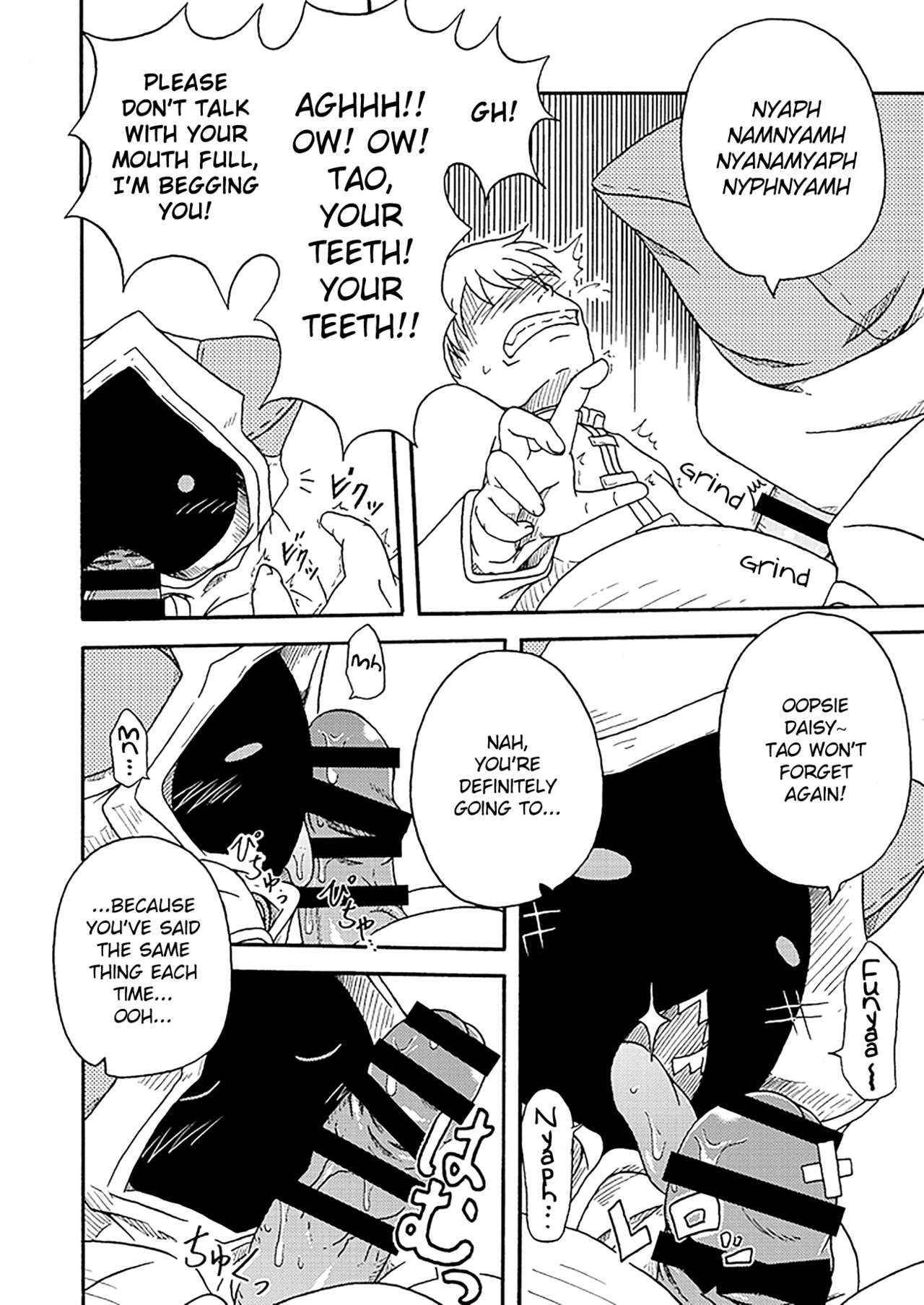 Nikuman | Meat Buns page 8 full