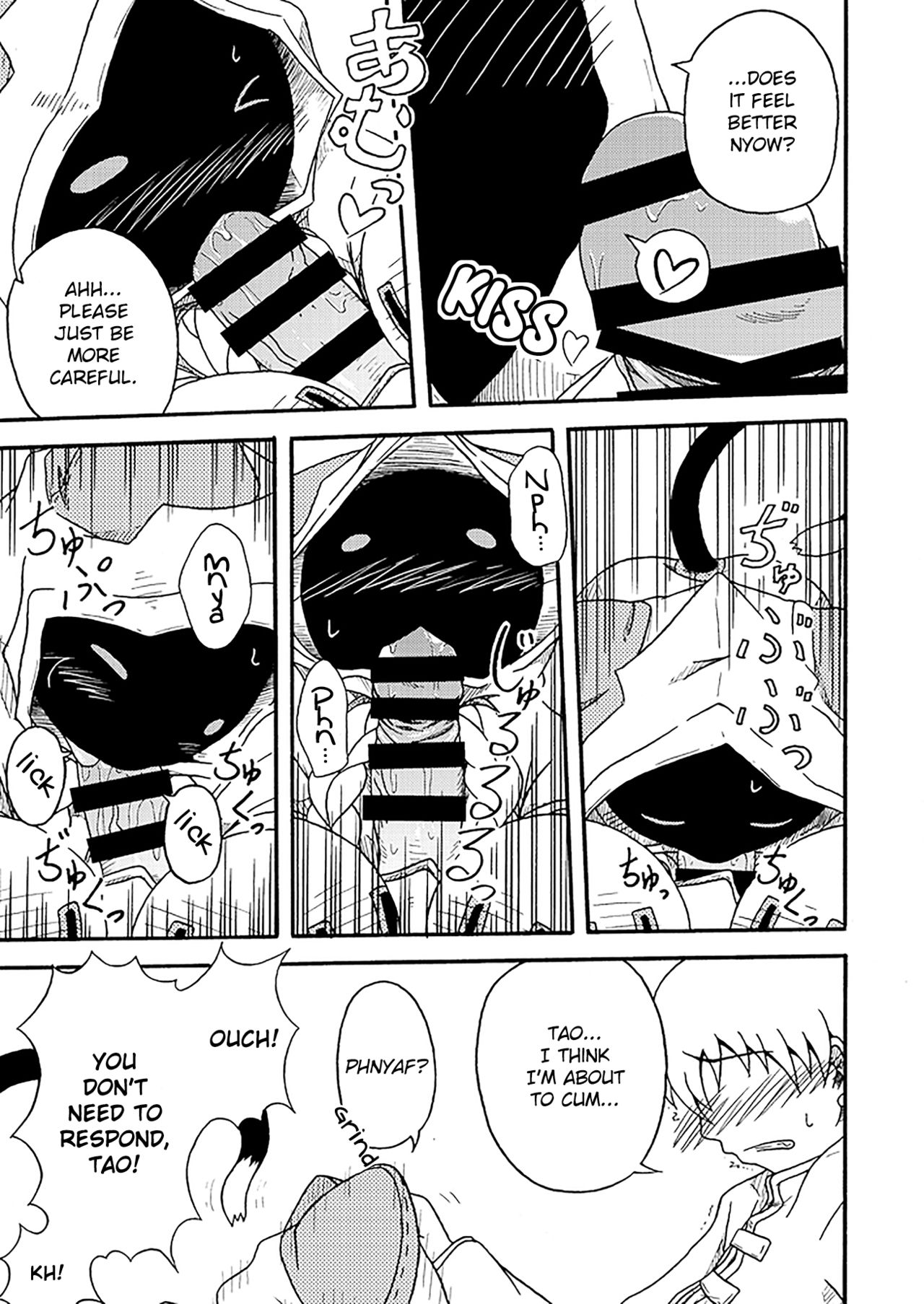 Nikuman | Meat Buns page 9 full