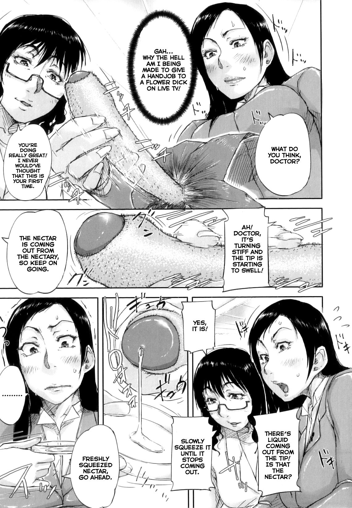 Seishokuki <Joshi Ana Hen> | Seishokuki <Female Announcer Chapter> page 9 full