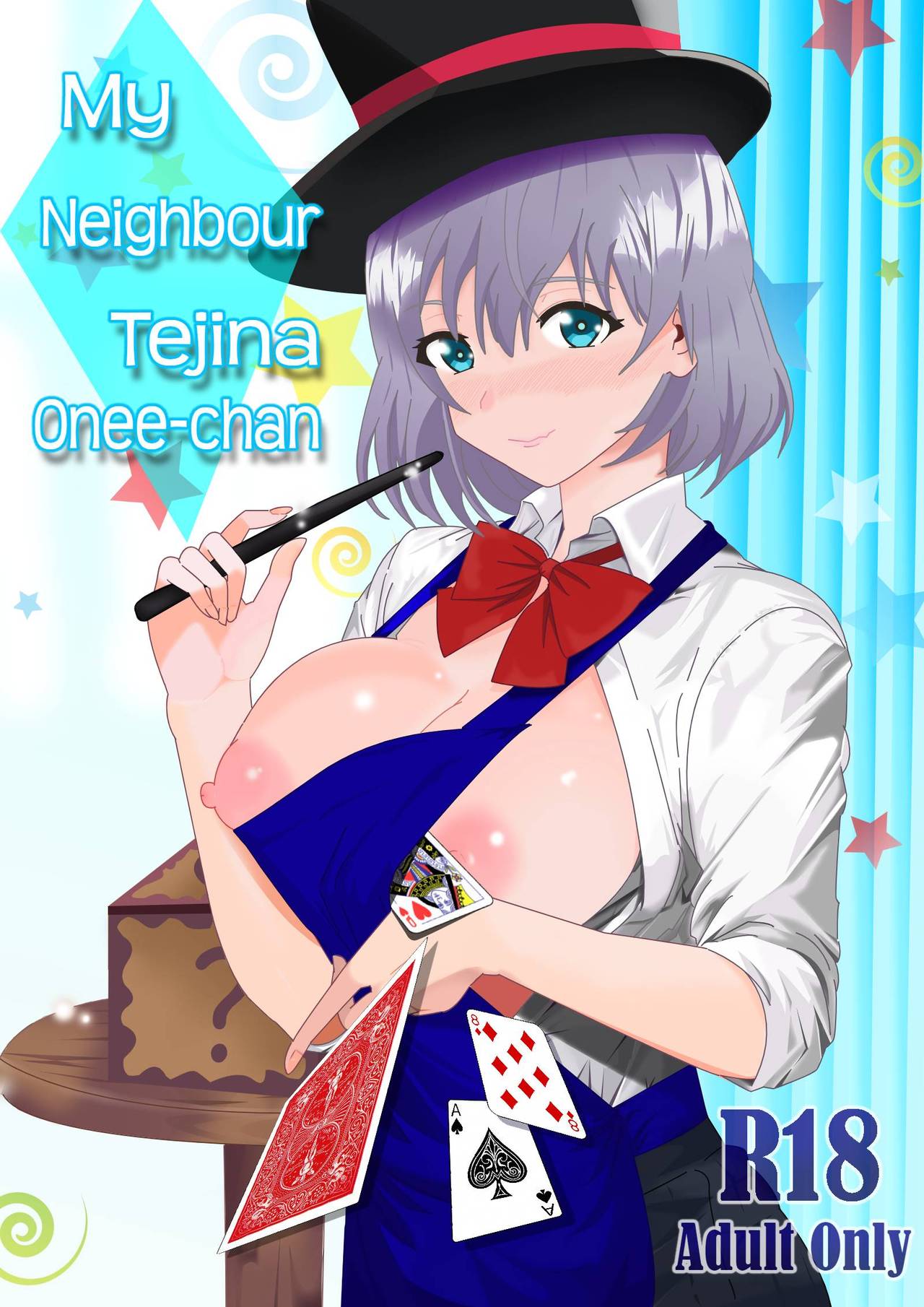 My Neighbour Tejina Onee-chan page 1 full