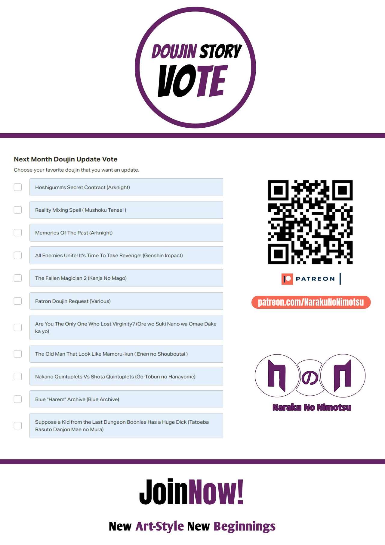 My Neighbour Tejina Onee-chan page 2 full