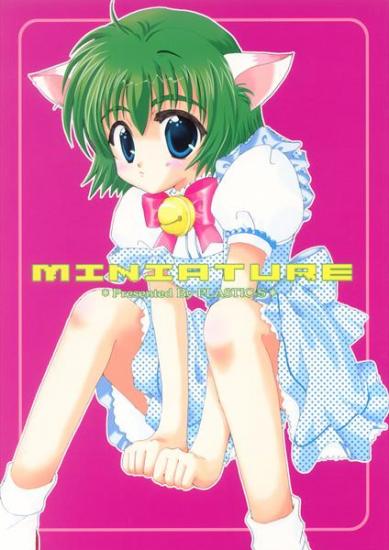 MINIATURE page 1 full