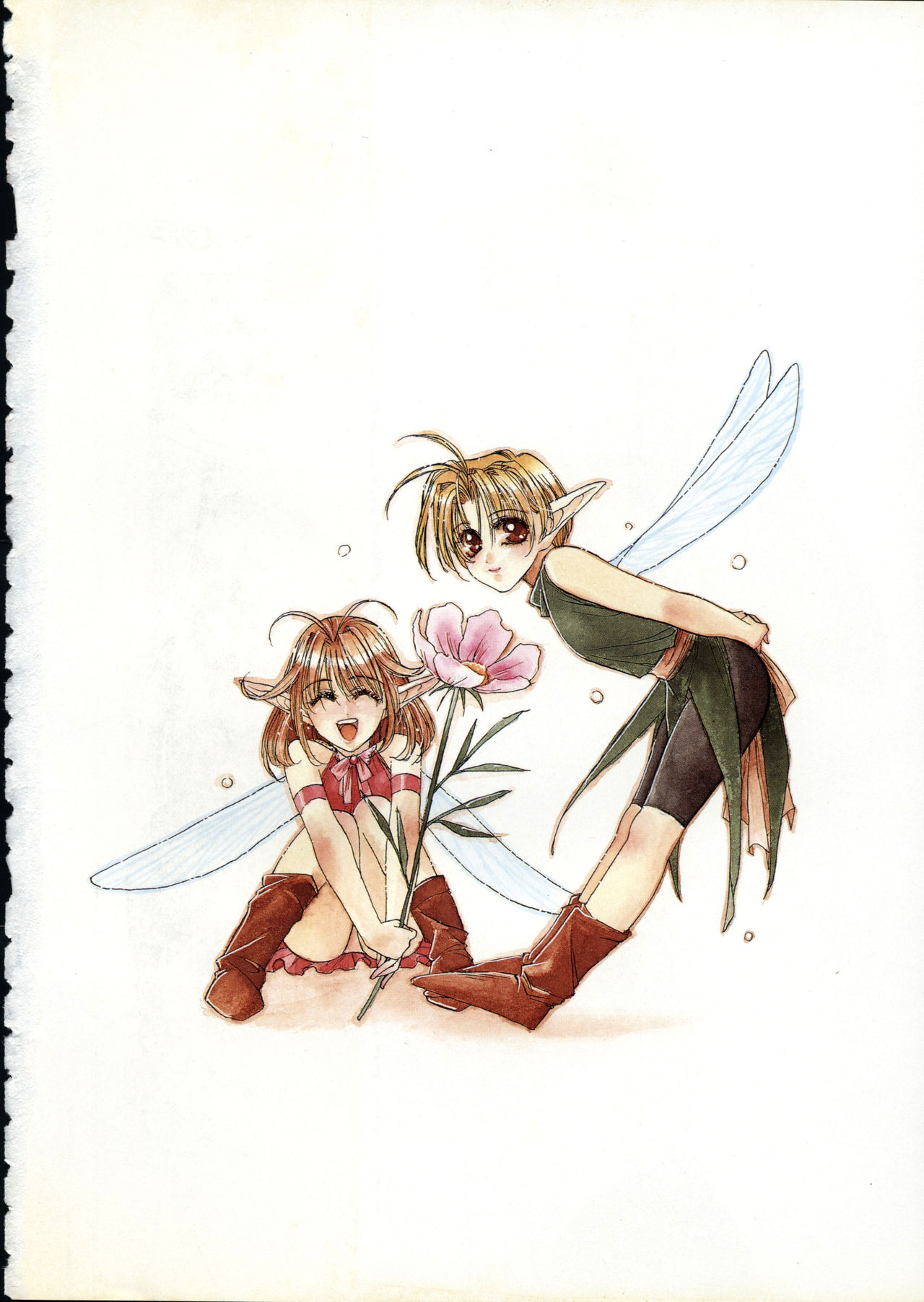 Comic NENE No. 6 page 7 full