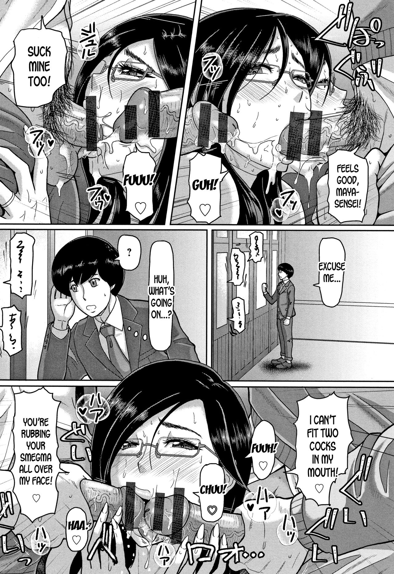 Onna Kyoushi no Ureta Sei | The Mature Sex of a Female Teacher page 10 full