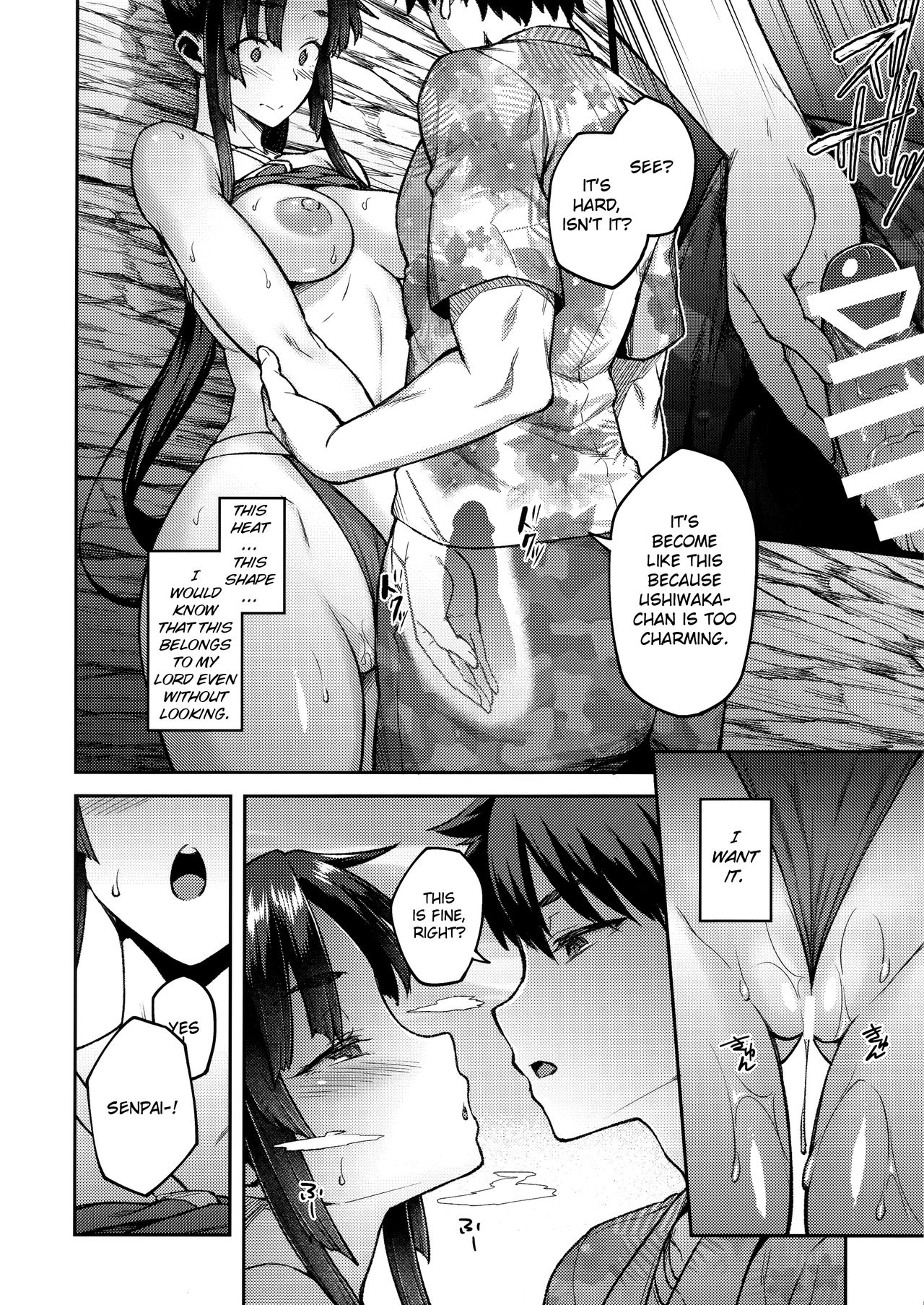 Chaldea Life III page 9 full