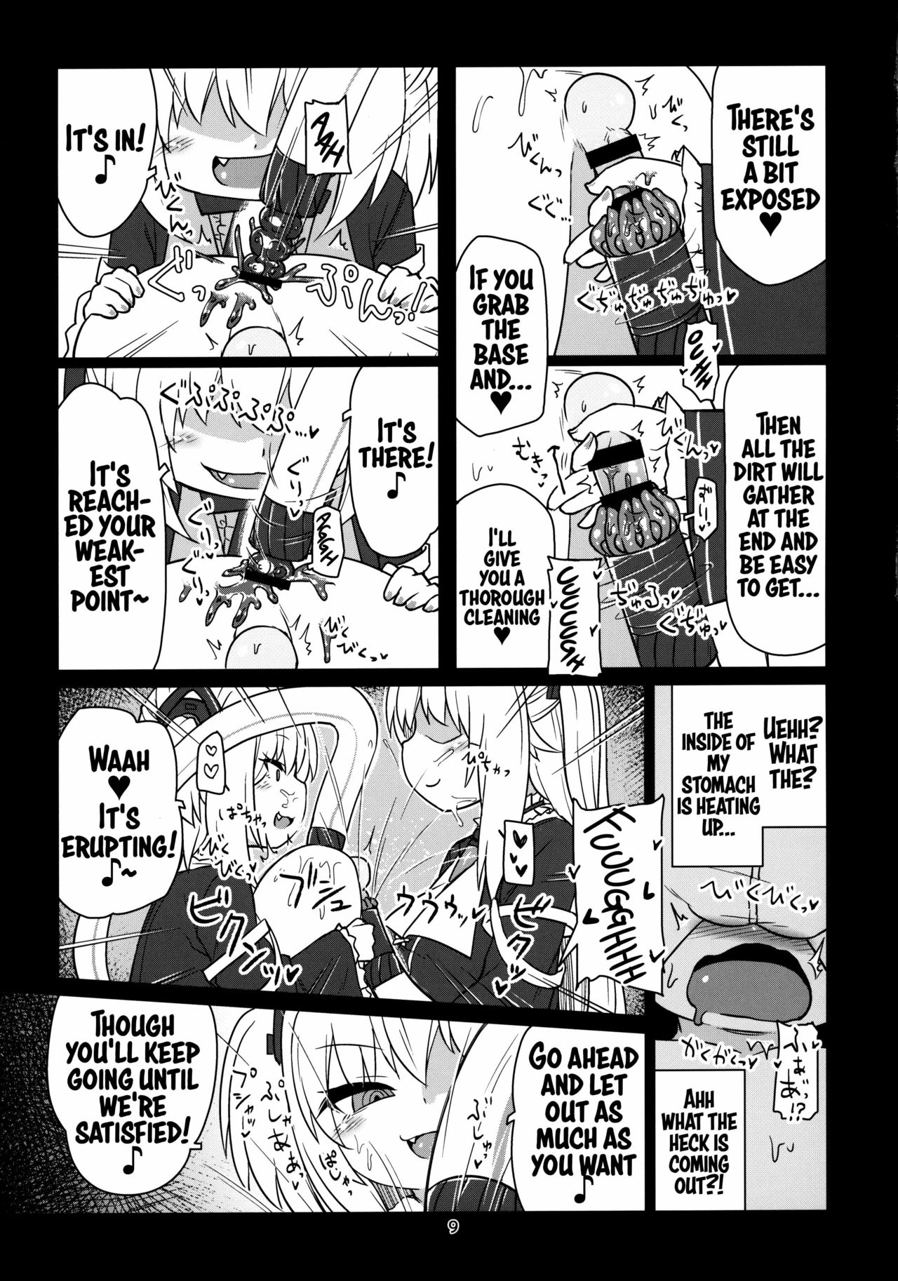 Dennou Succubus to Sex Shite mo Eikyuu ni Derarenai Heya THE END page 10 full