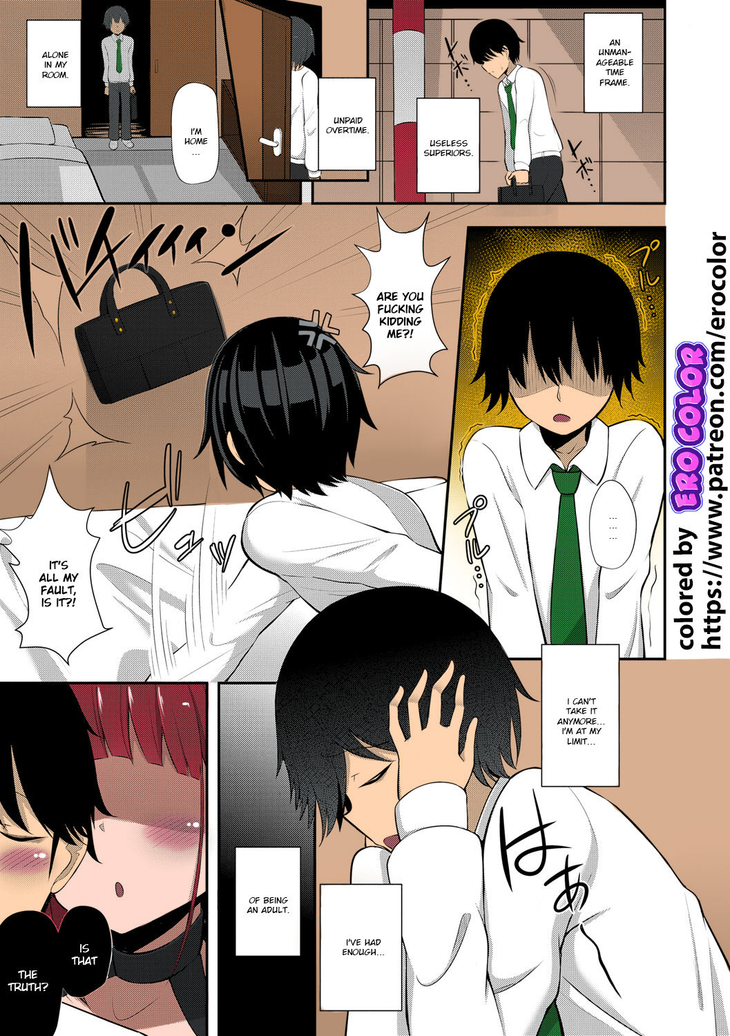 Age Drain -Nenrei o Suu Akuma- page 1 full