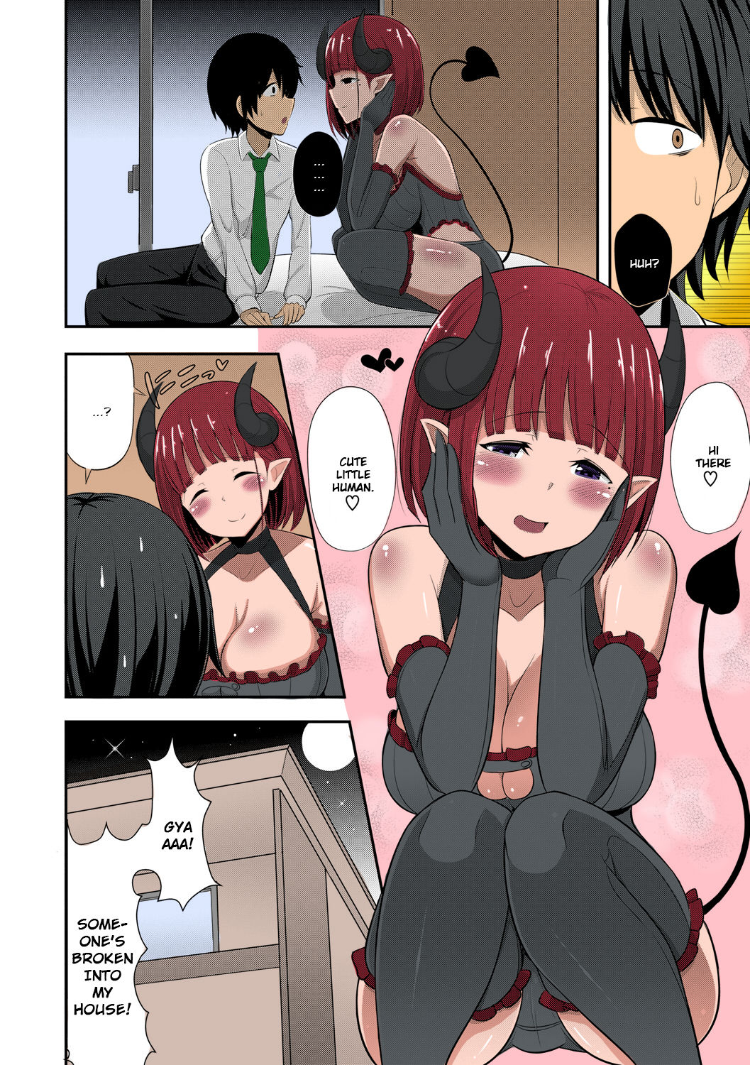 Age Drain -Nenrei o Suu Akuma- page 2 full