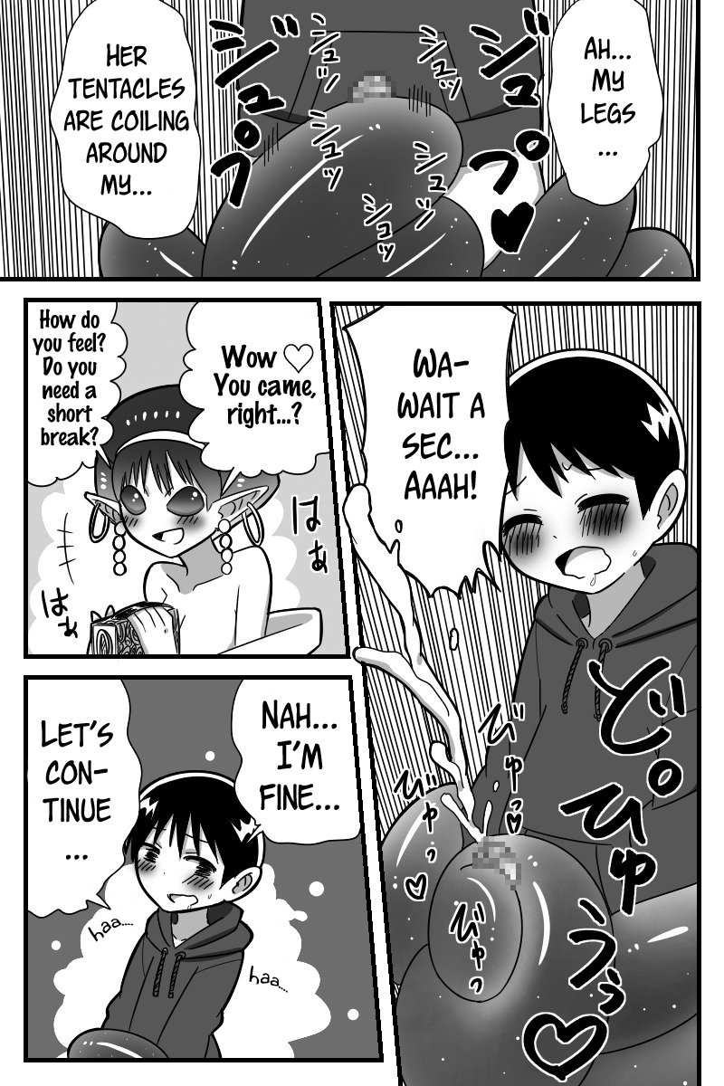 Uchuujin ni Rachi Sarete Uchuujin Muke AV ni Shutsuen Shichatta Shounen no Hanashi | A story about a boy who was abducted by aliens and asked to make an alien orientated porno page 10 full