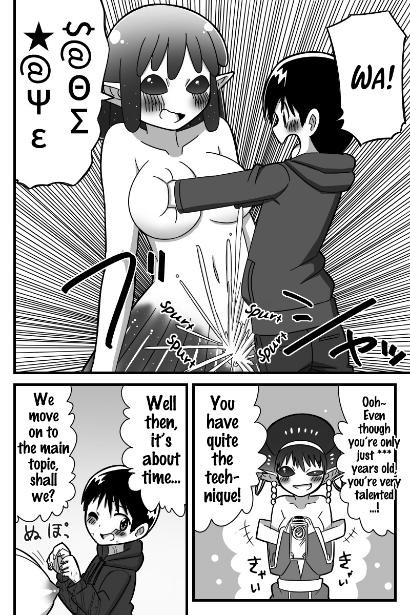 Uchuujin ni Rachi Sarete Uchuujin Muke AV ni Shutsuen Shichatta Shounen no Hanashi | A story about a boy who was abducted by aliens and asked to make an alien orientated porno page 7 full