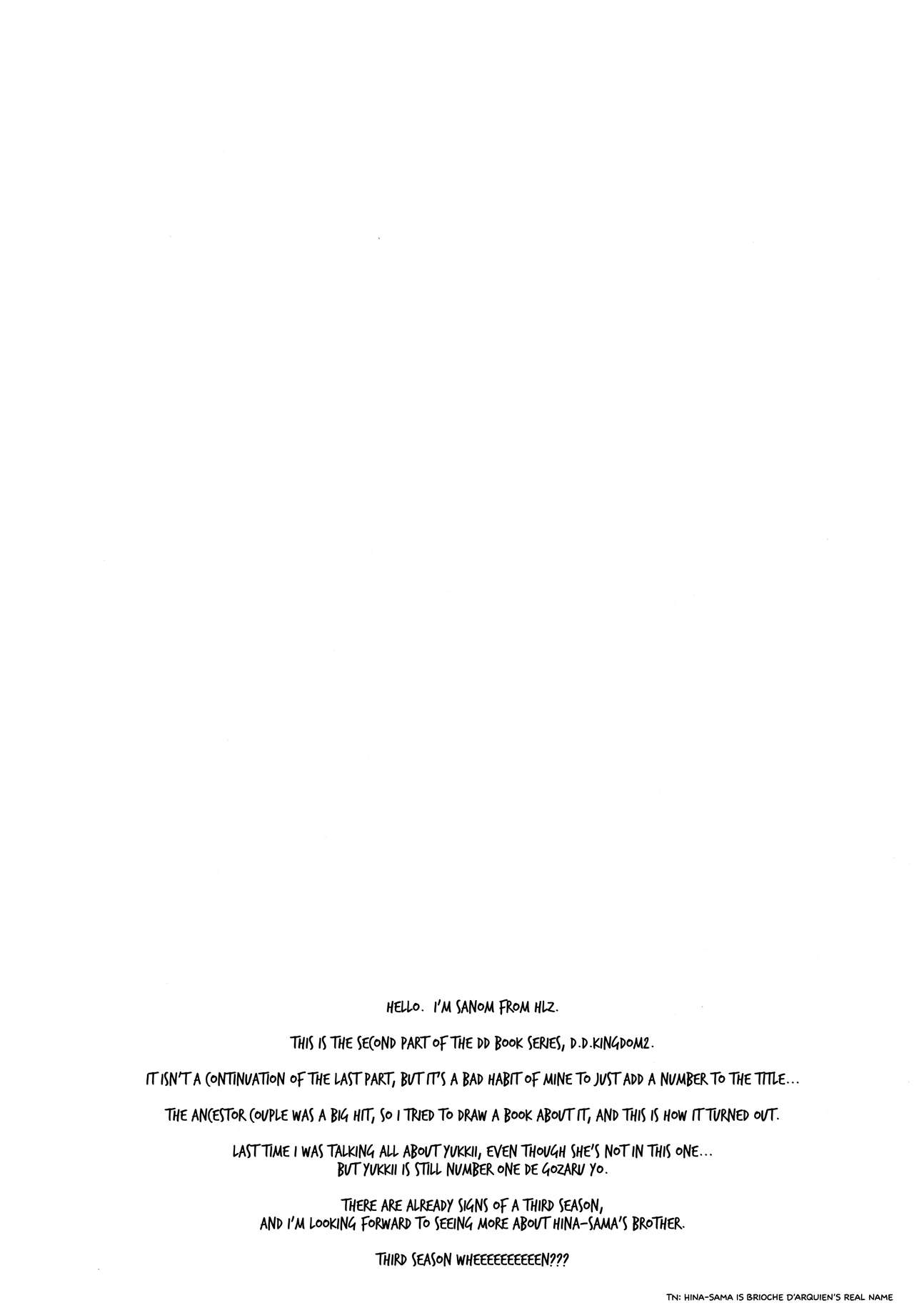 D.D. Kingdom 2 page 4 full