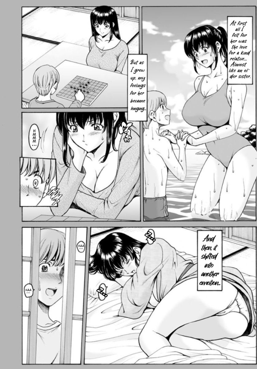 Saimin Netorare Zuma Haruka Ch. 3 page 3 full