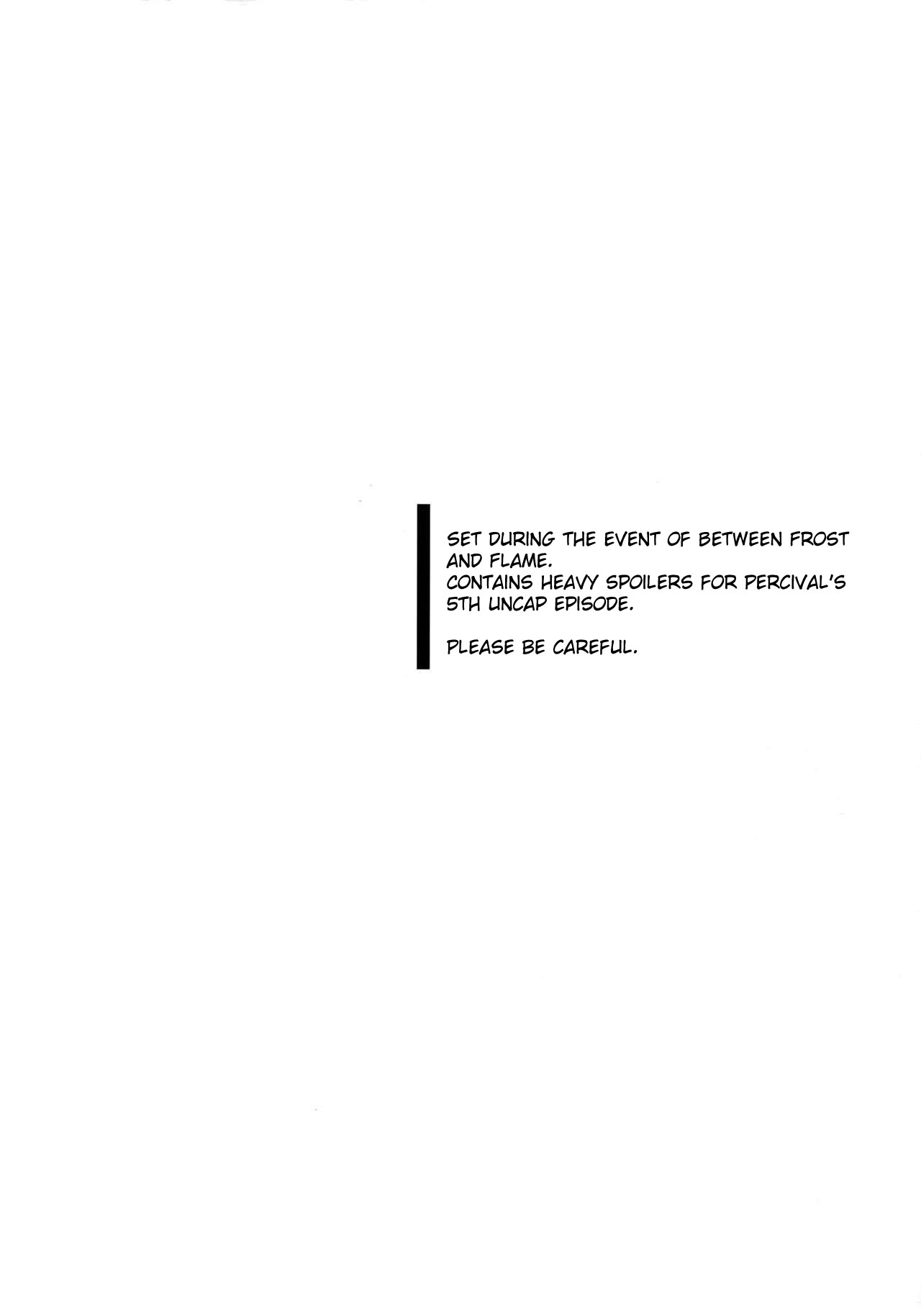 Ishin Denshin | Heart to Heart page 3 full