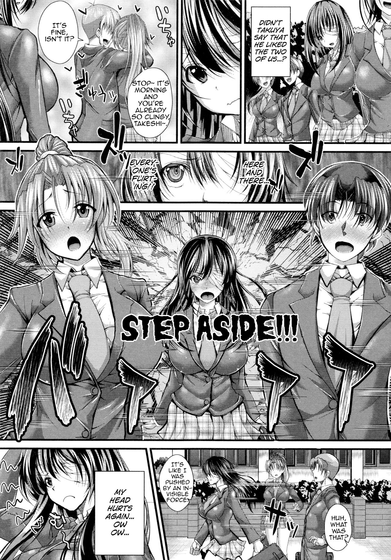 Ai no Kyouen | Banquet of Love page 7 full