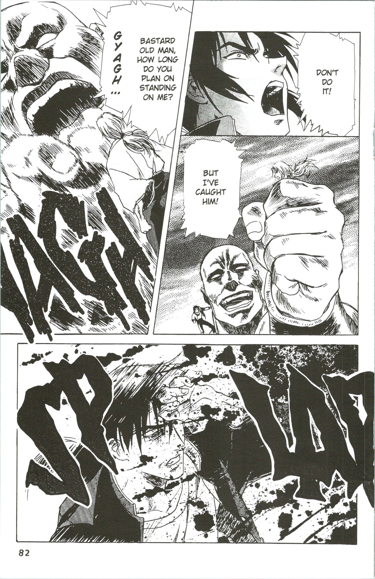 Immoral Angel 10 page 6 full