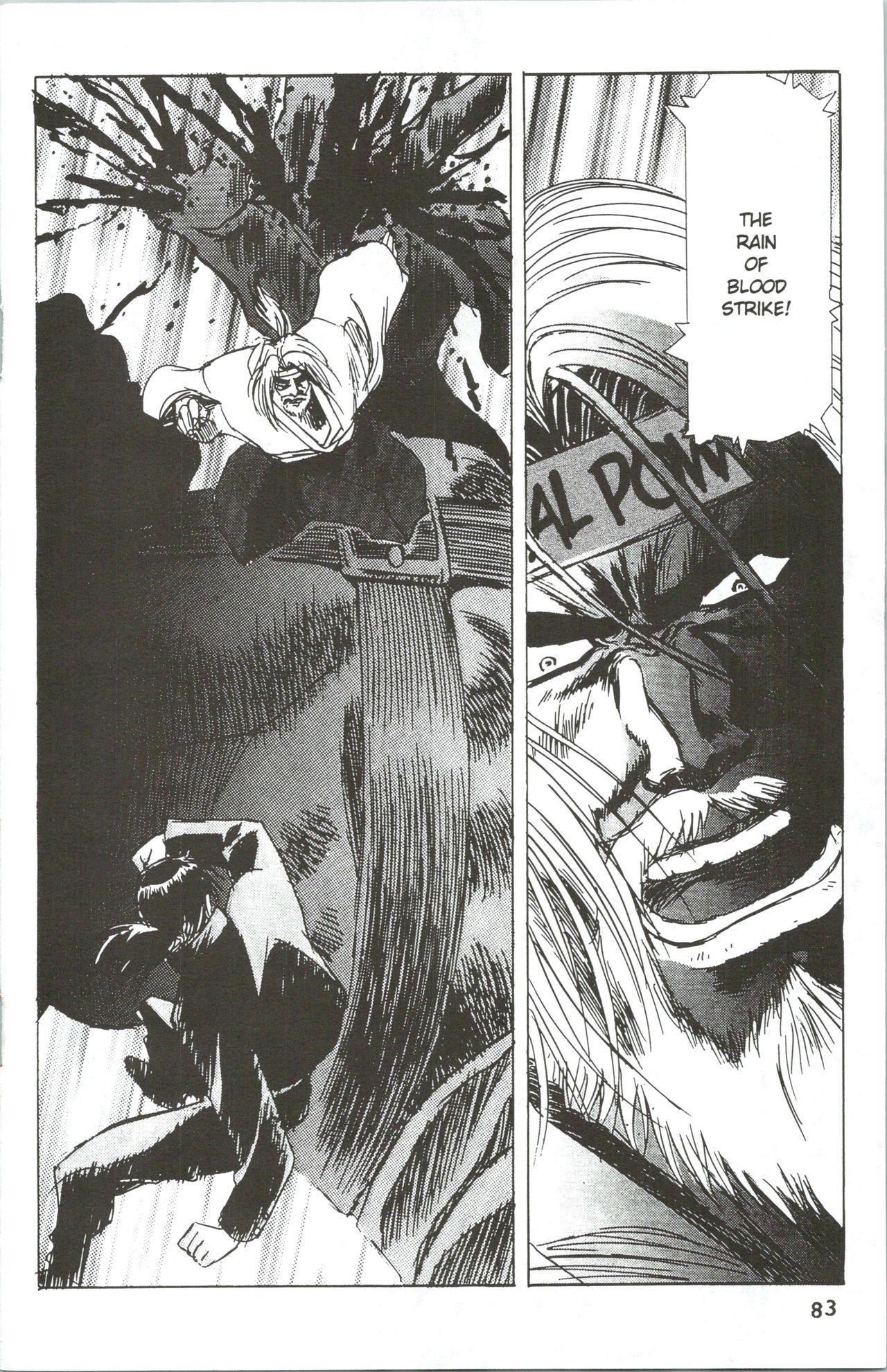 Immoral Angel 10 page 7 full