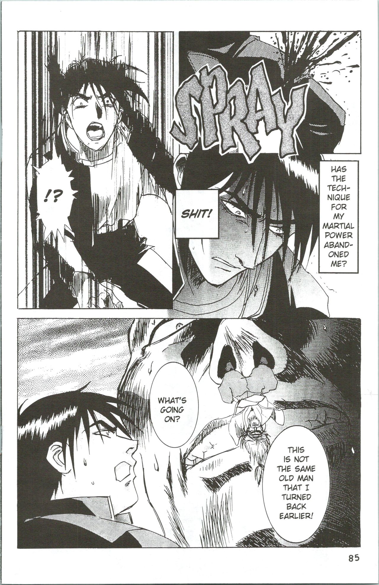 Immoral Angel 10 page 9 full