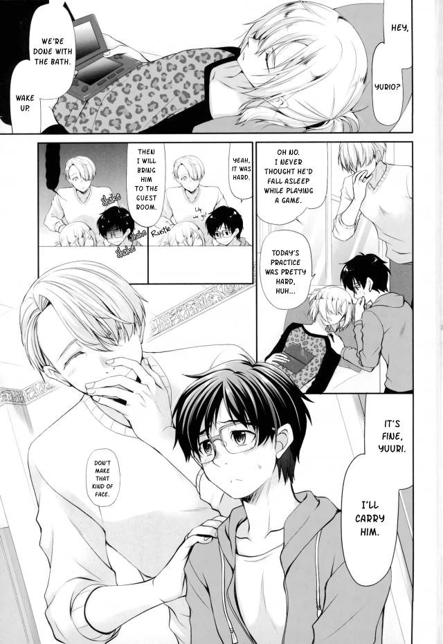 Onegai Kiite page 2 full